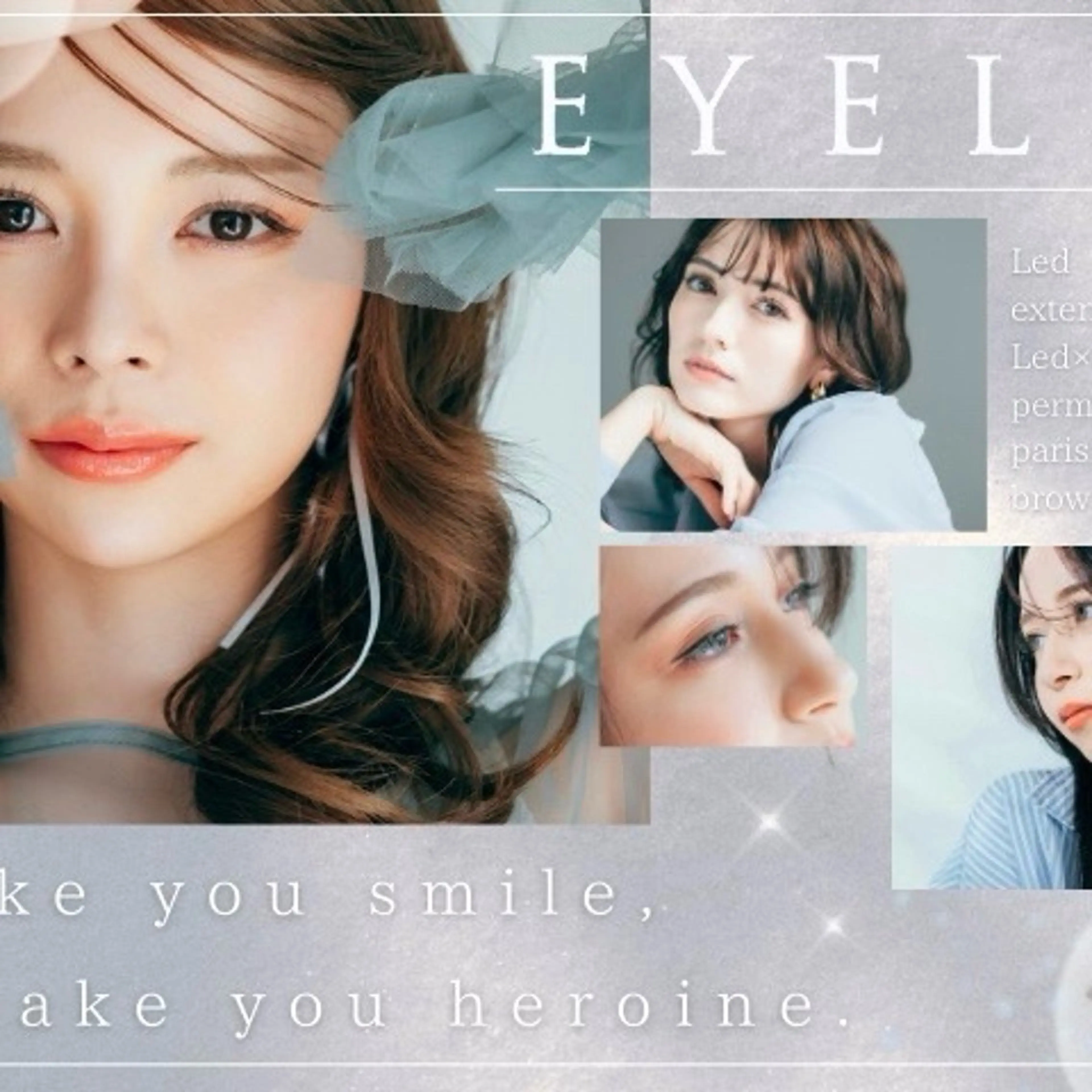 マツエク・マツパ EYELA miyuuのマツエク・マツパデザイン