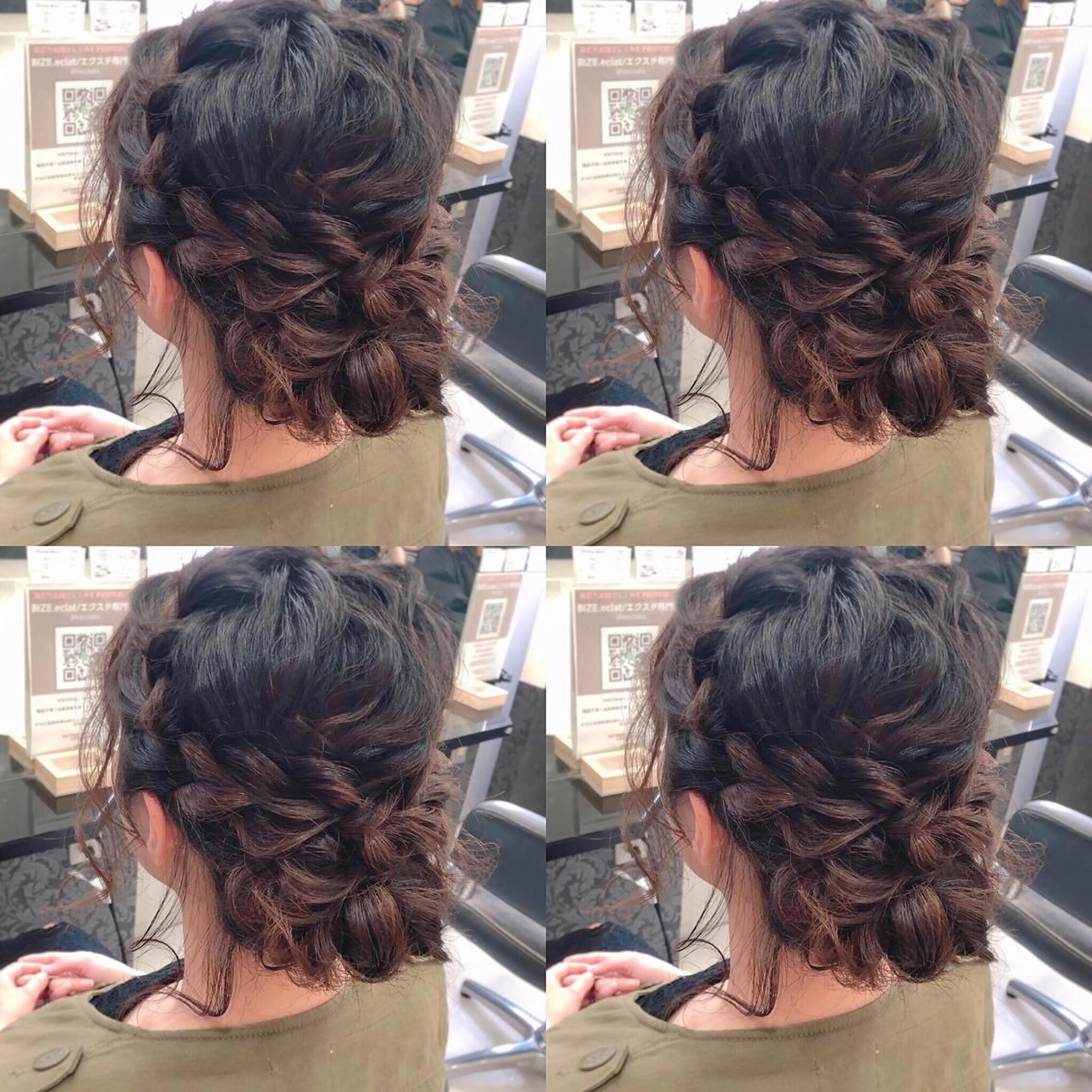 ミディアム ヘアアレンジ ヘアセット 🌷MAYU 🌷のヘアスタイル