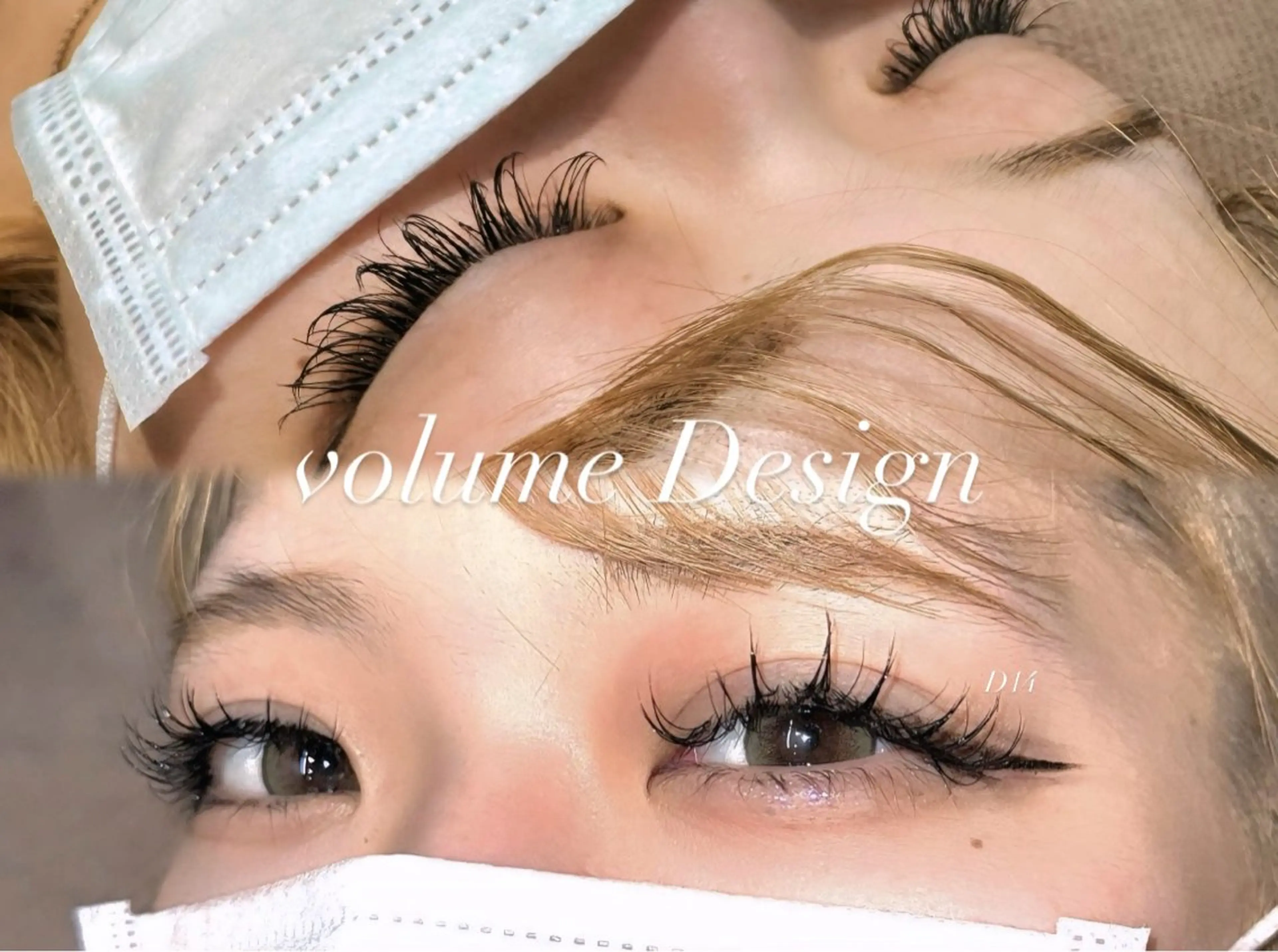 マツエク・マツパ Dカール セーブル 真悠 MAQUIAのマツエク・マツパデザイン