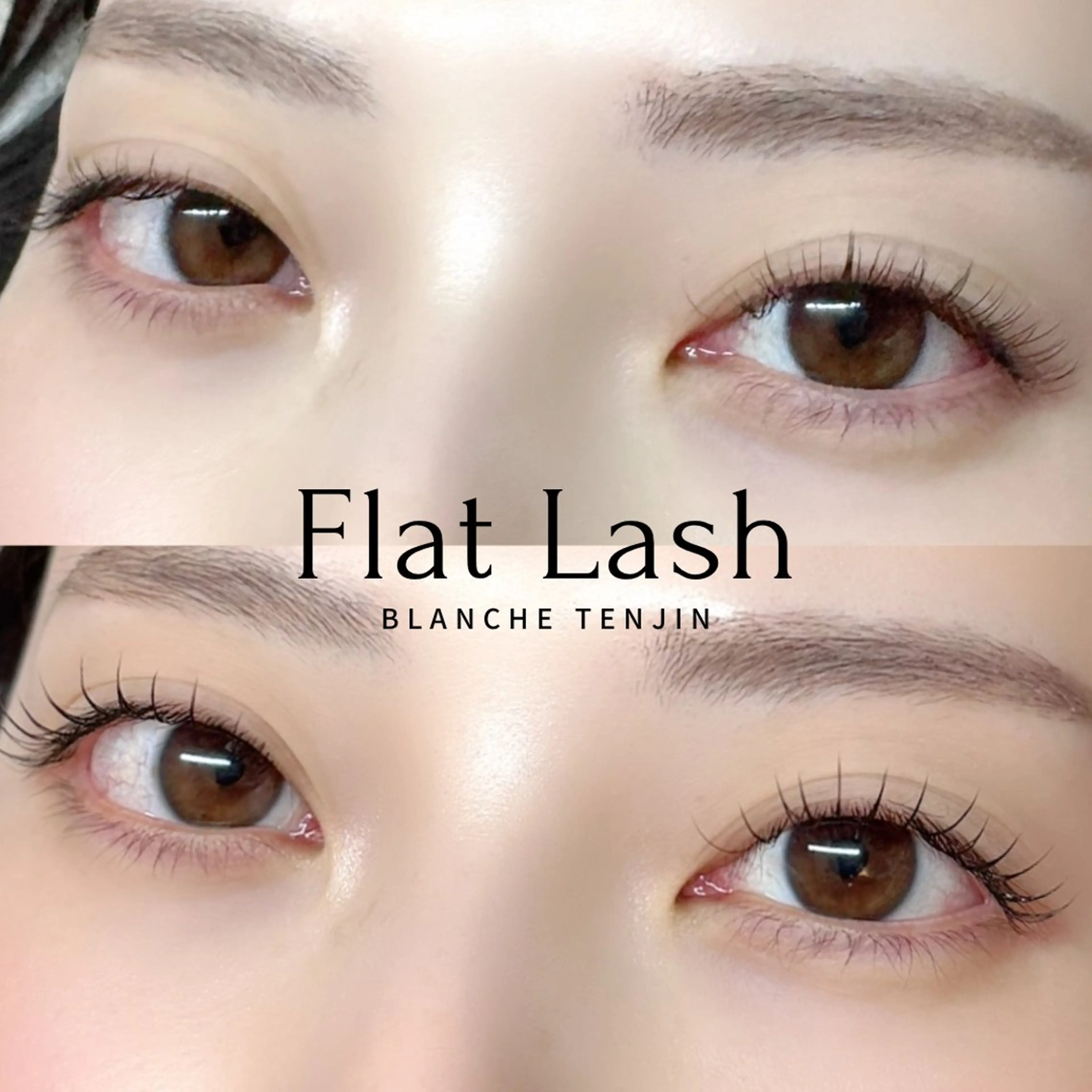 マツエク・マツパ ｔｏｅ　　　　　　トエ所属・toe risaのマツエク・マツパデザイン