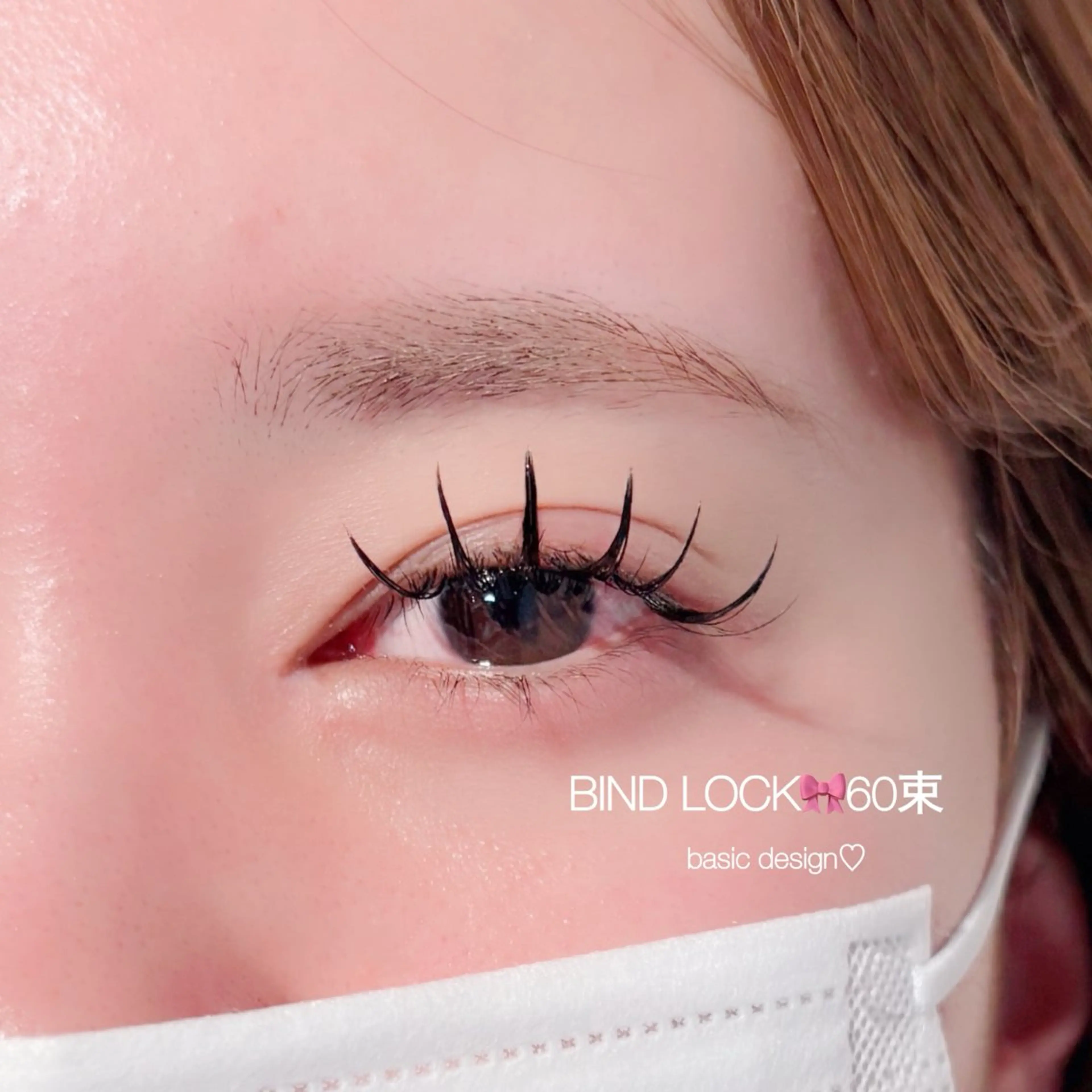 マツエク・マツパ バインドロック キュート CreBiA   eyelash所属・CreBiA🎀 ayaのマツエク・マツパデザイン