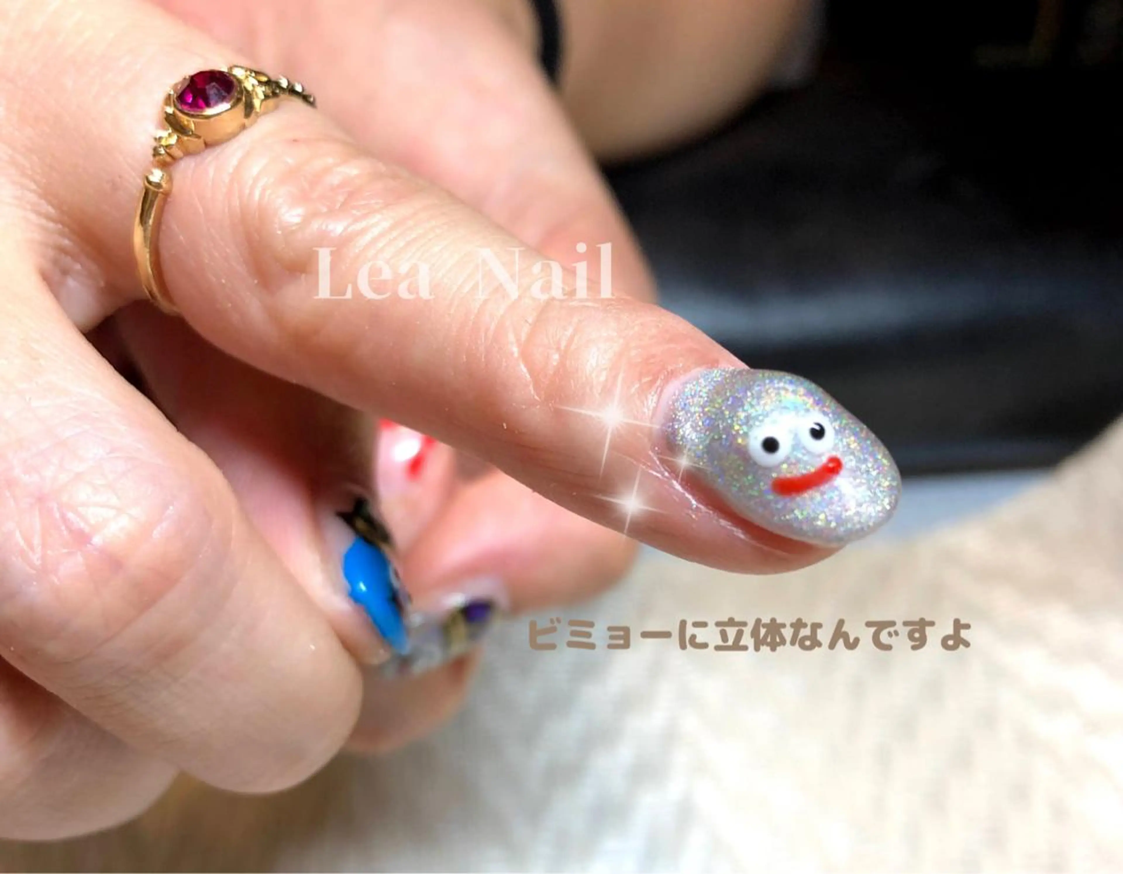 ネイル Lea Nailのネイルデザイン