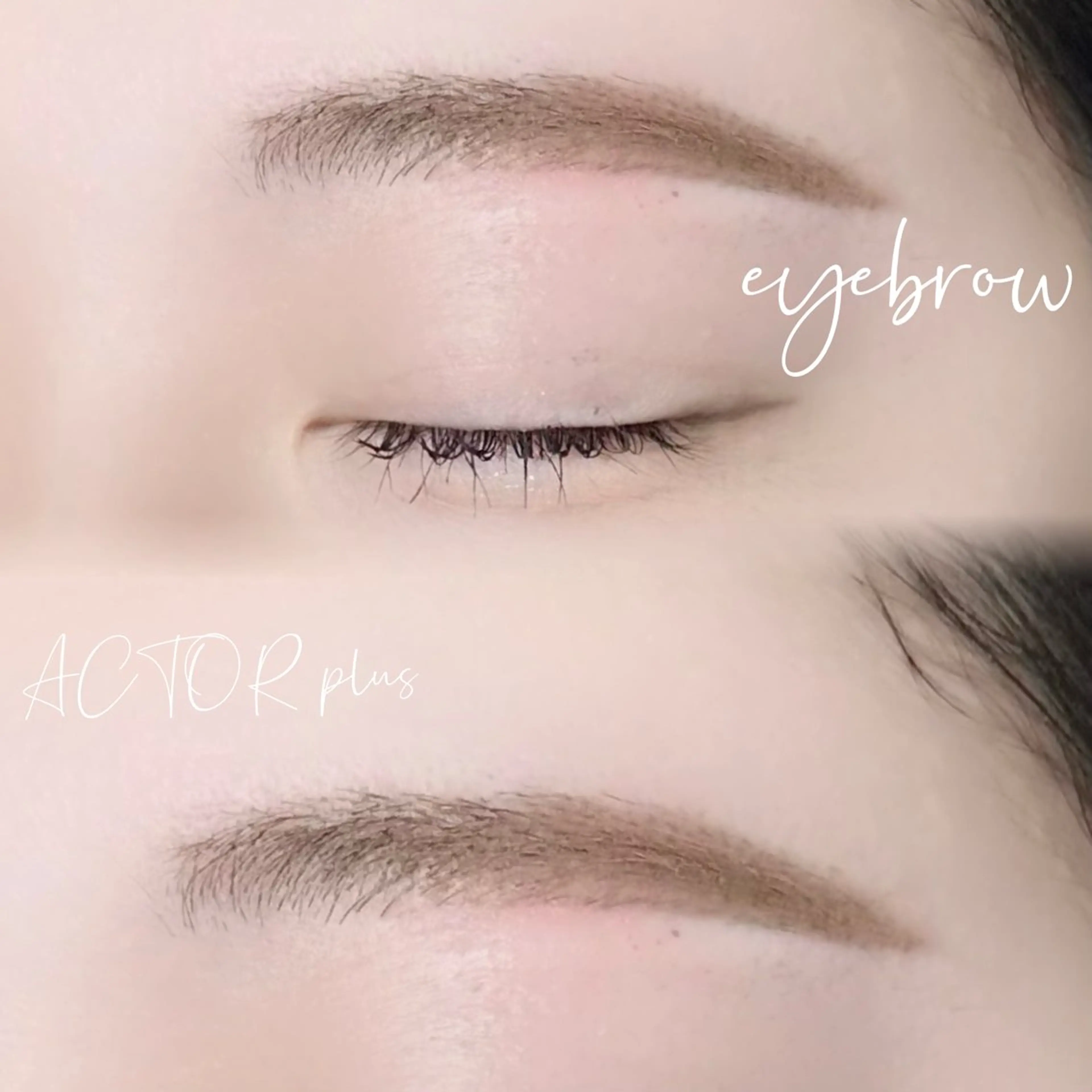 アイブロウ 美容室ACTOR所属・うる艶ストレート 🌻かなみのヘアスタイル