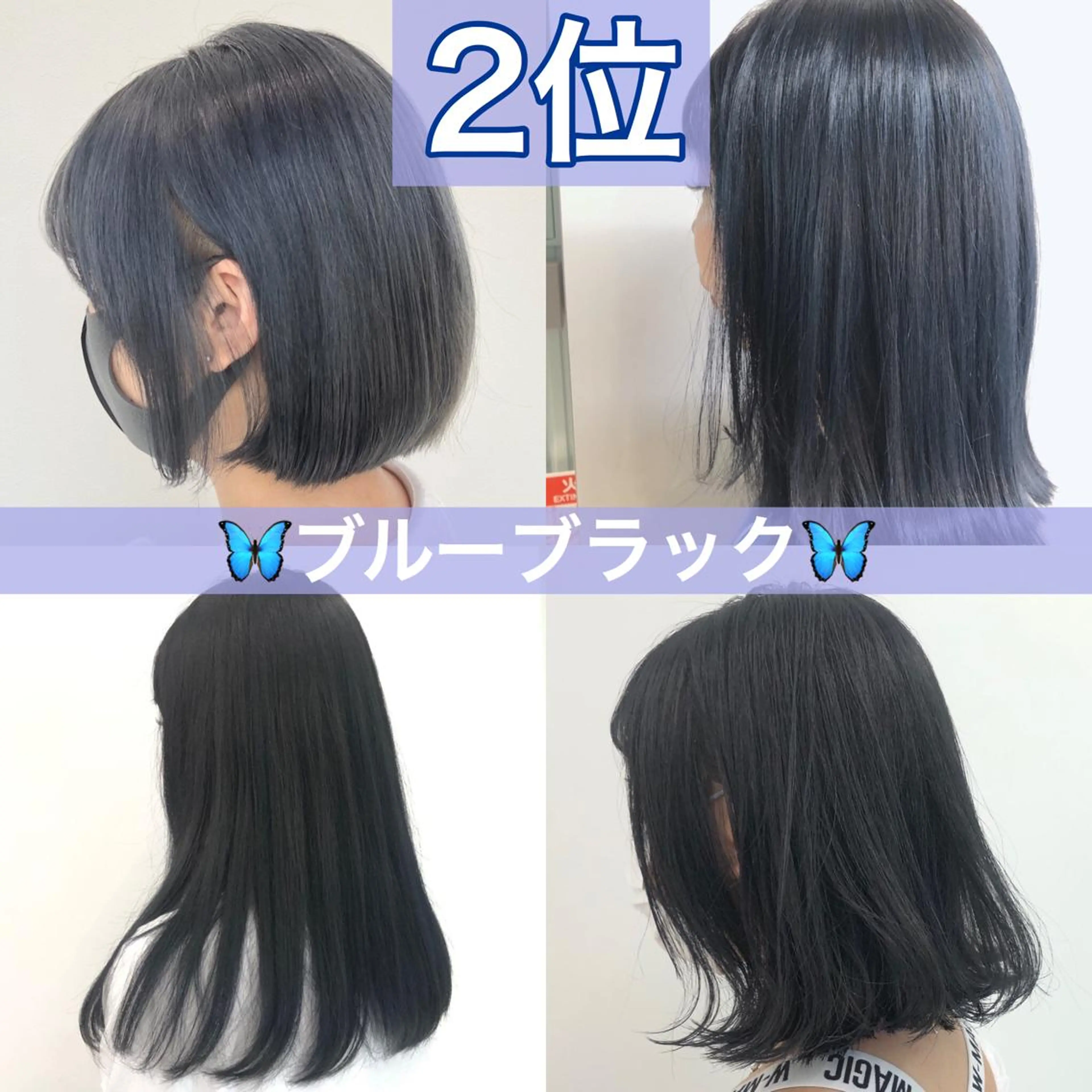 ロング カラー ヘアアレンジ 韓国艶カラー🇰🇷 DISCO💙のヘアスタイル