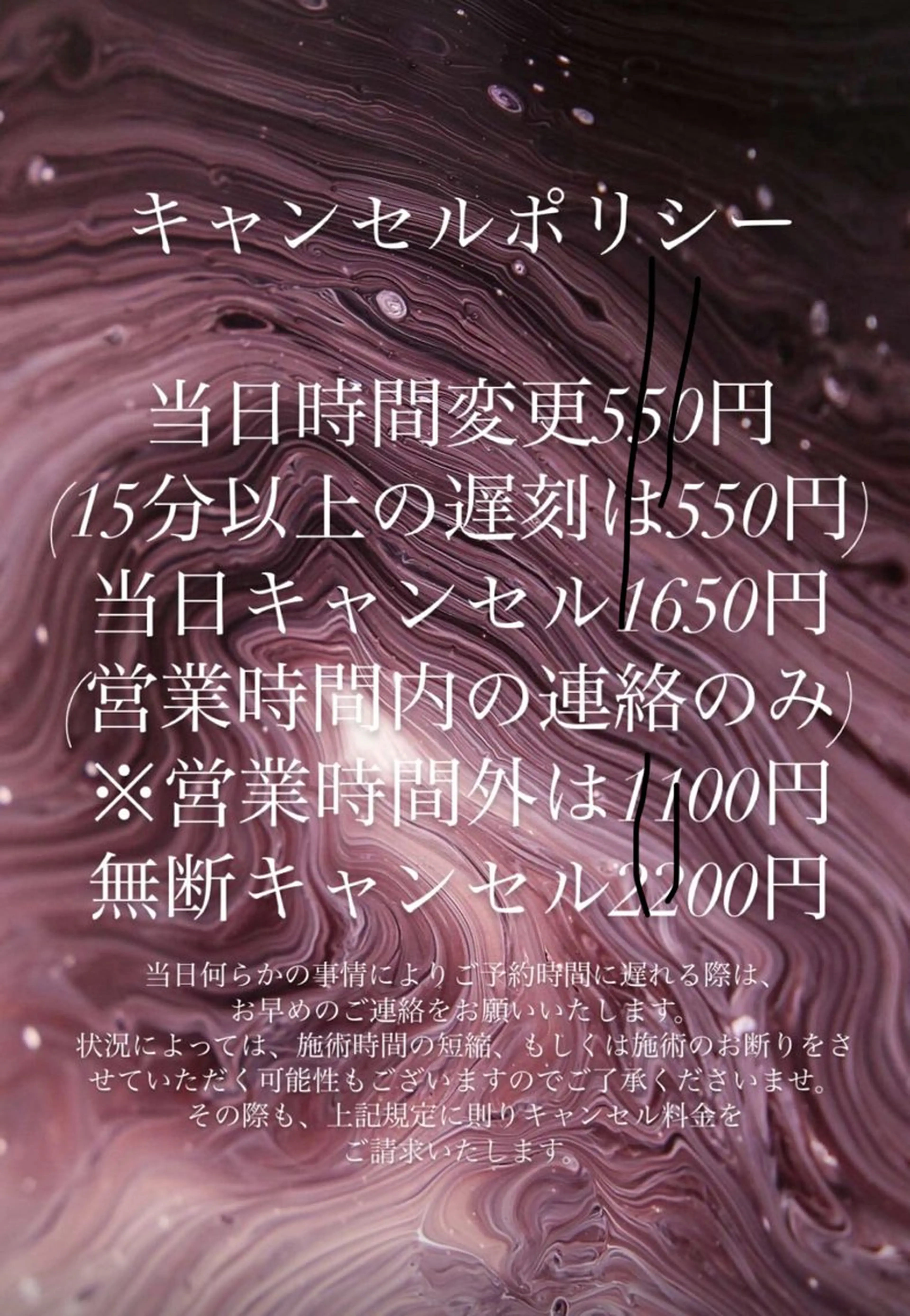 マツエク・マツパ 🖤束感まつ毛 Rina🖤のマツエク・マツパデザイン