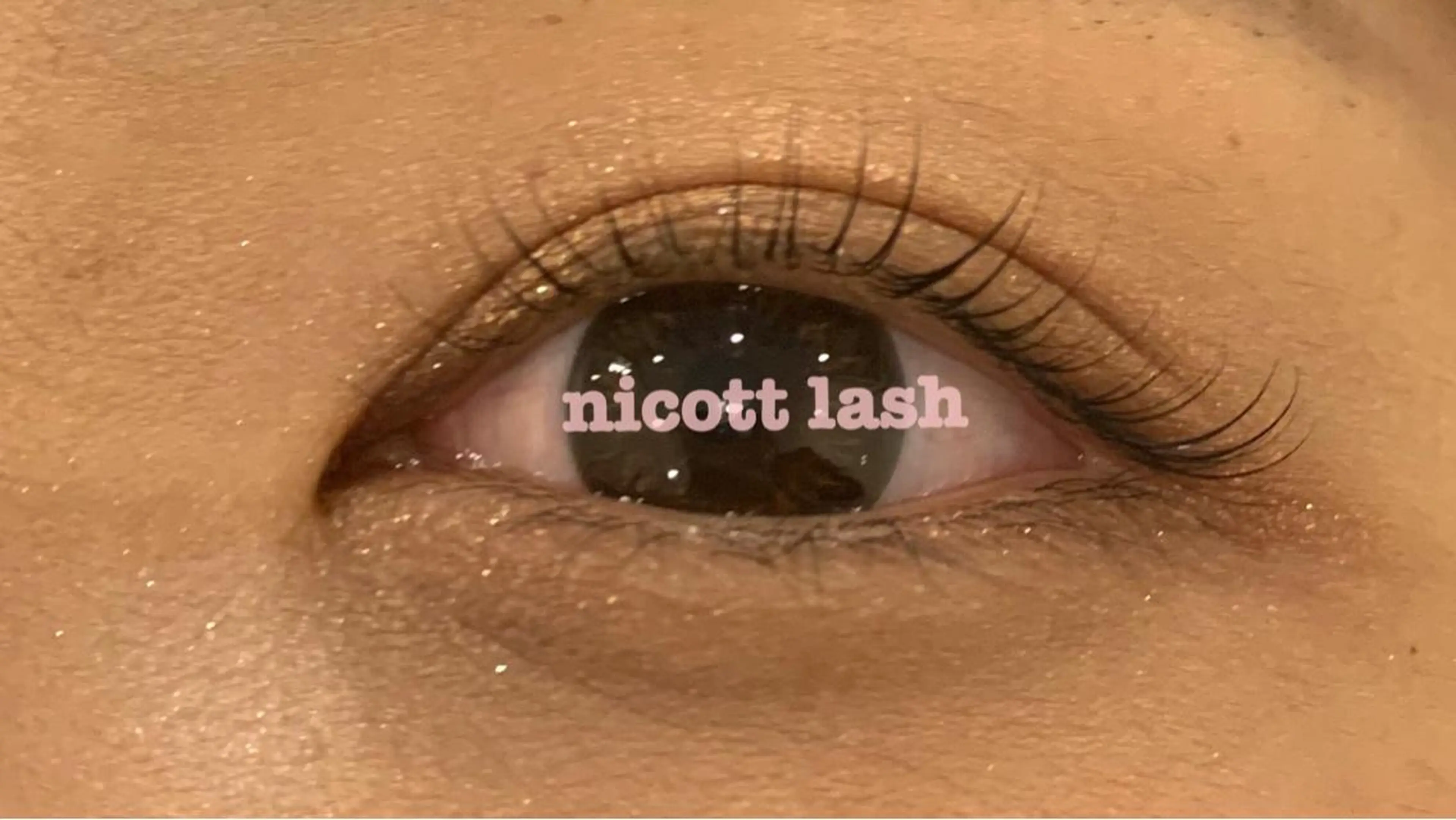 マツエク・マツパ サクラブロウ第4ビル 梅田のマツエク・マツパデザイン