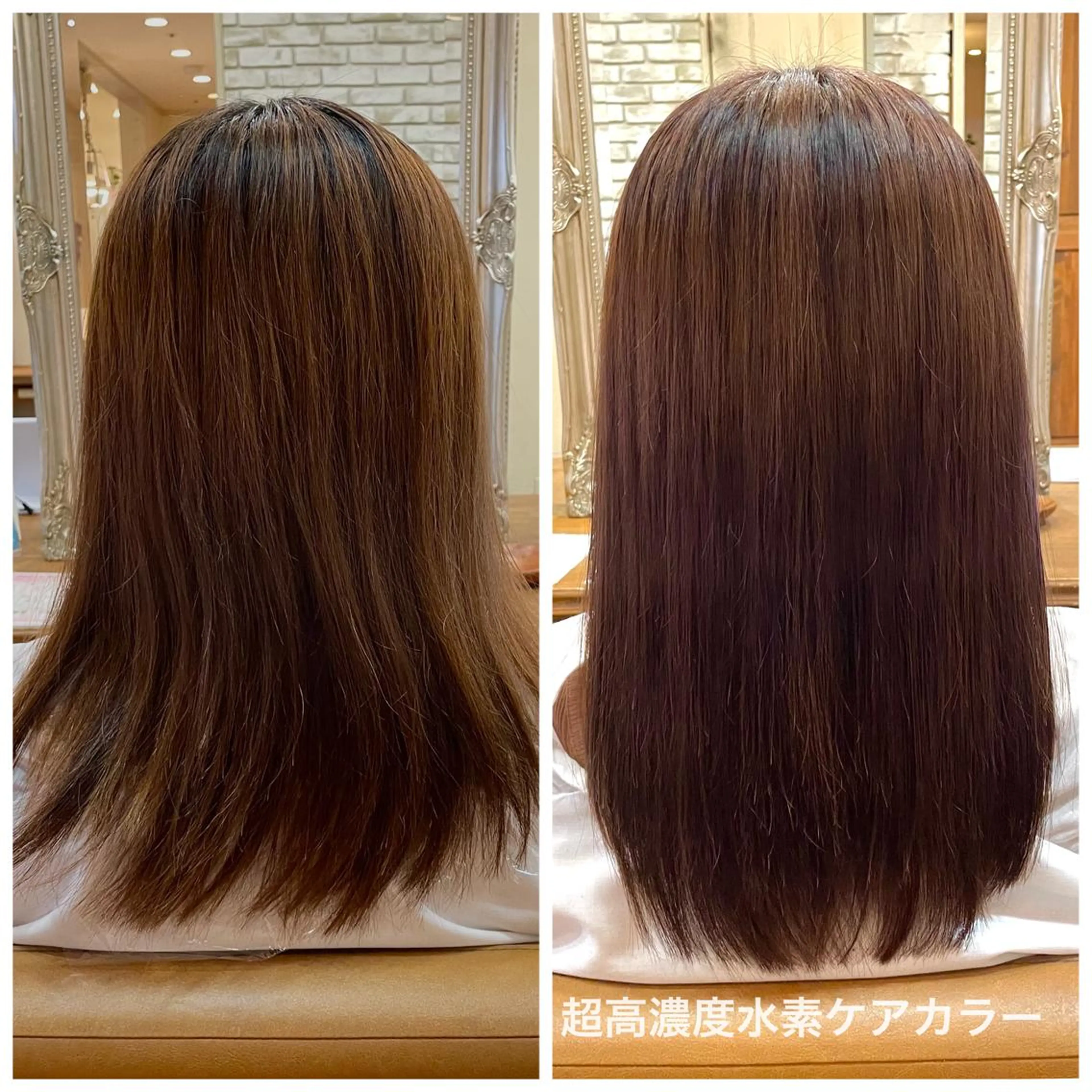 ミディアム カット ヘアカラー トリートメント 中村咲月/髪質改善 /耳つぼジュエリーのヘアスタイル