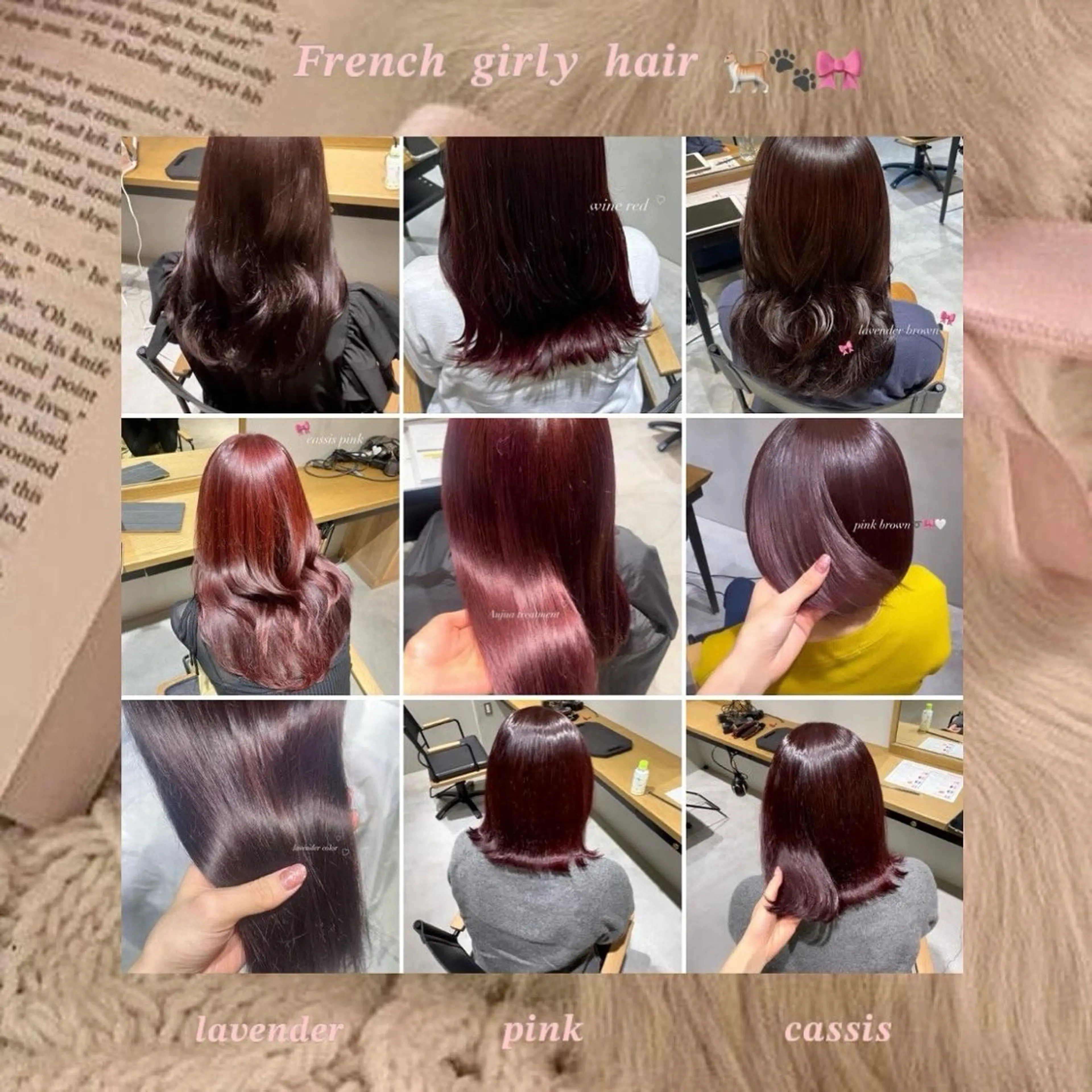 カラー 𝒎𝒐𝒆🩰 名駅/ヘアメ/暖色♡のヘアスタイル