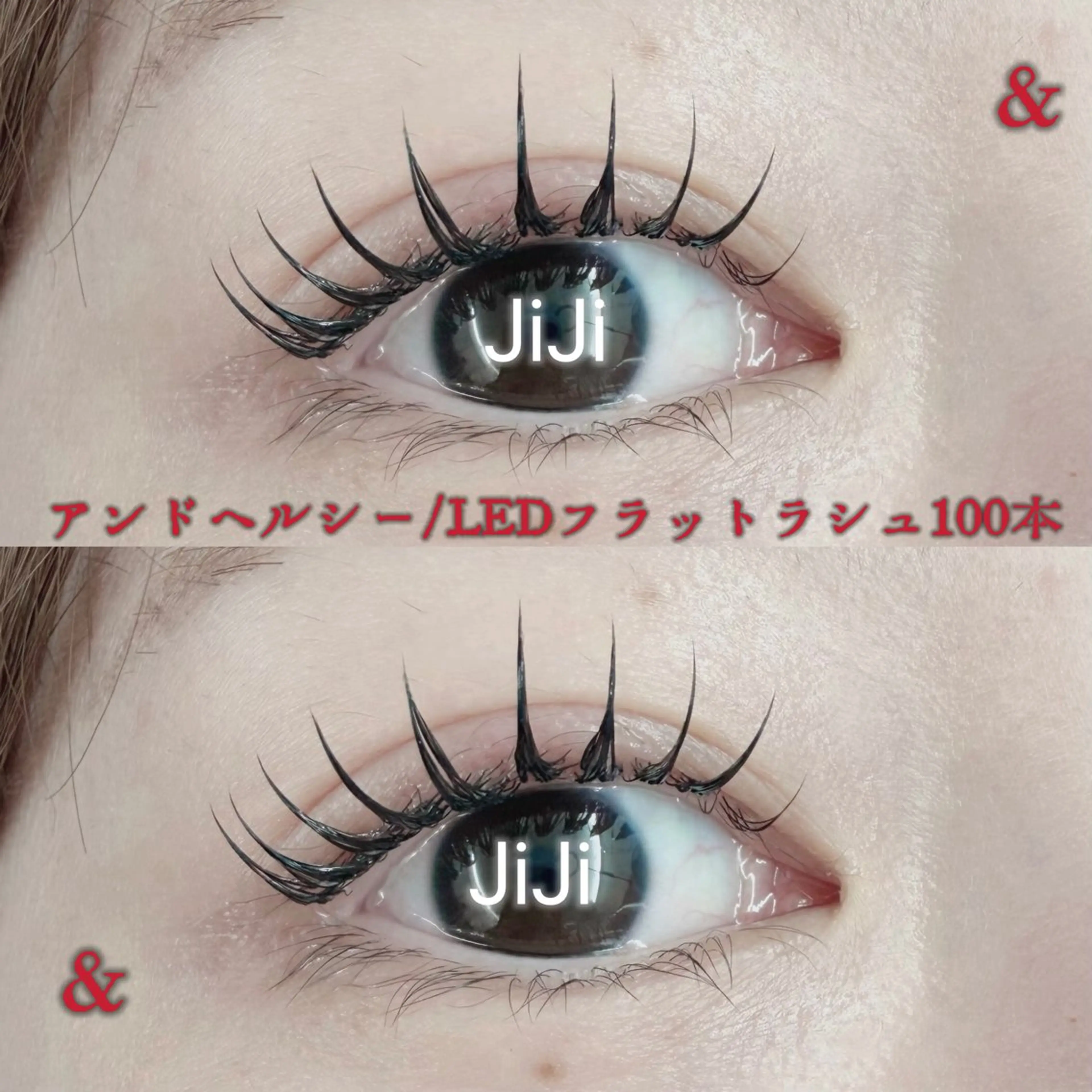 マツエク・マツパ 束感まつ毛 キュート 💎💎JiJi 💎💎のマツエク・マツパデザイン