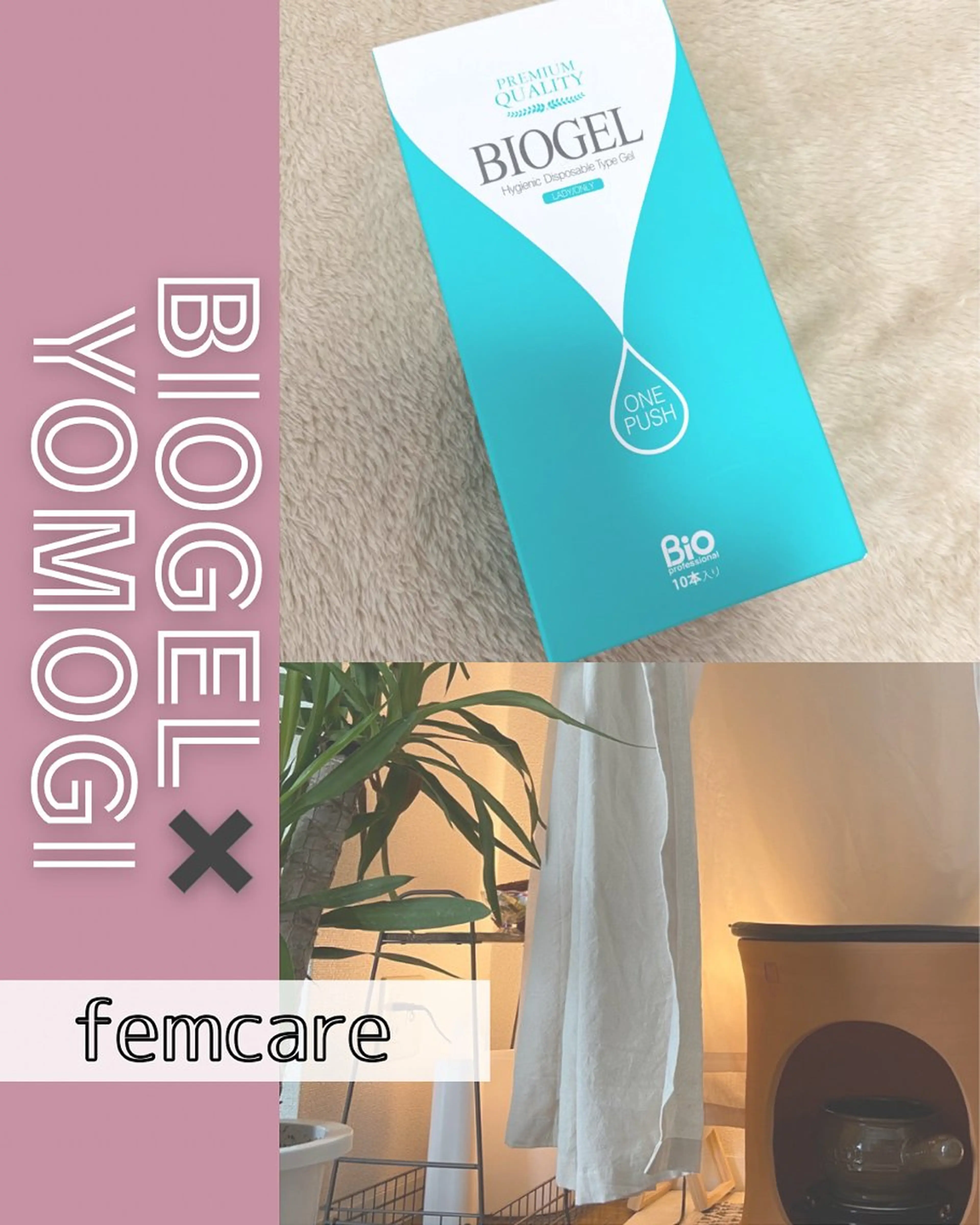 辻堂CHEART痩身 姿勢矯正とリンパのエステ・リラクイメージ