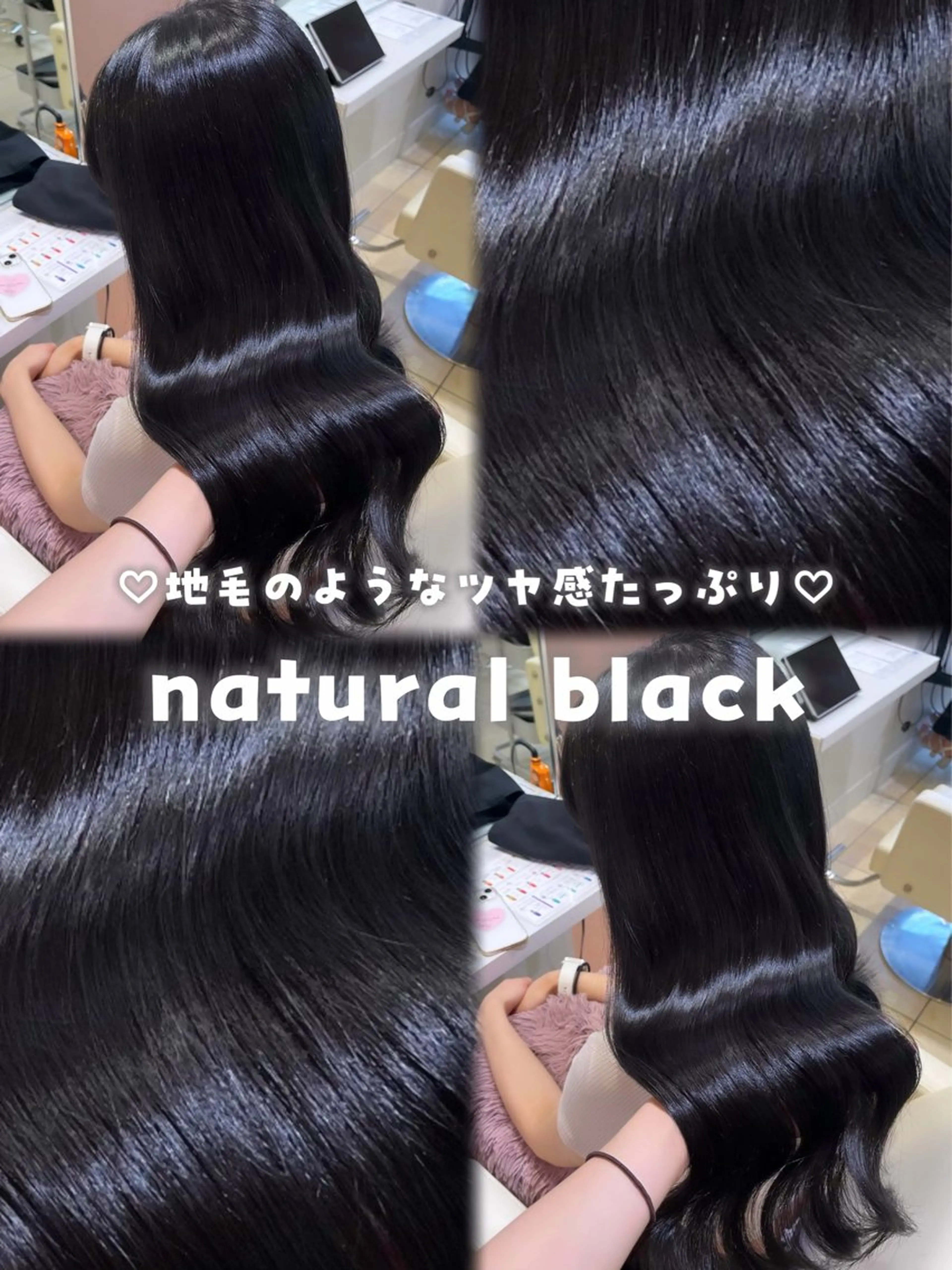 ロング カラー ヘアカラー トリートメント ♡透明感カラー/新宿 縮毛矯正/Rina♡のヘアスタイル