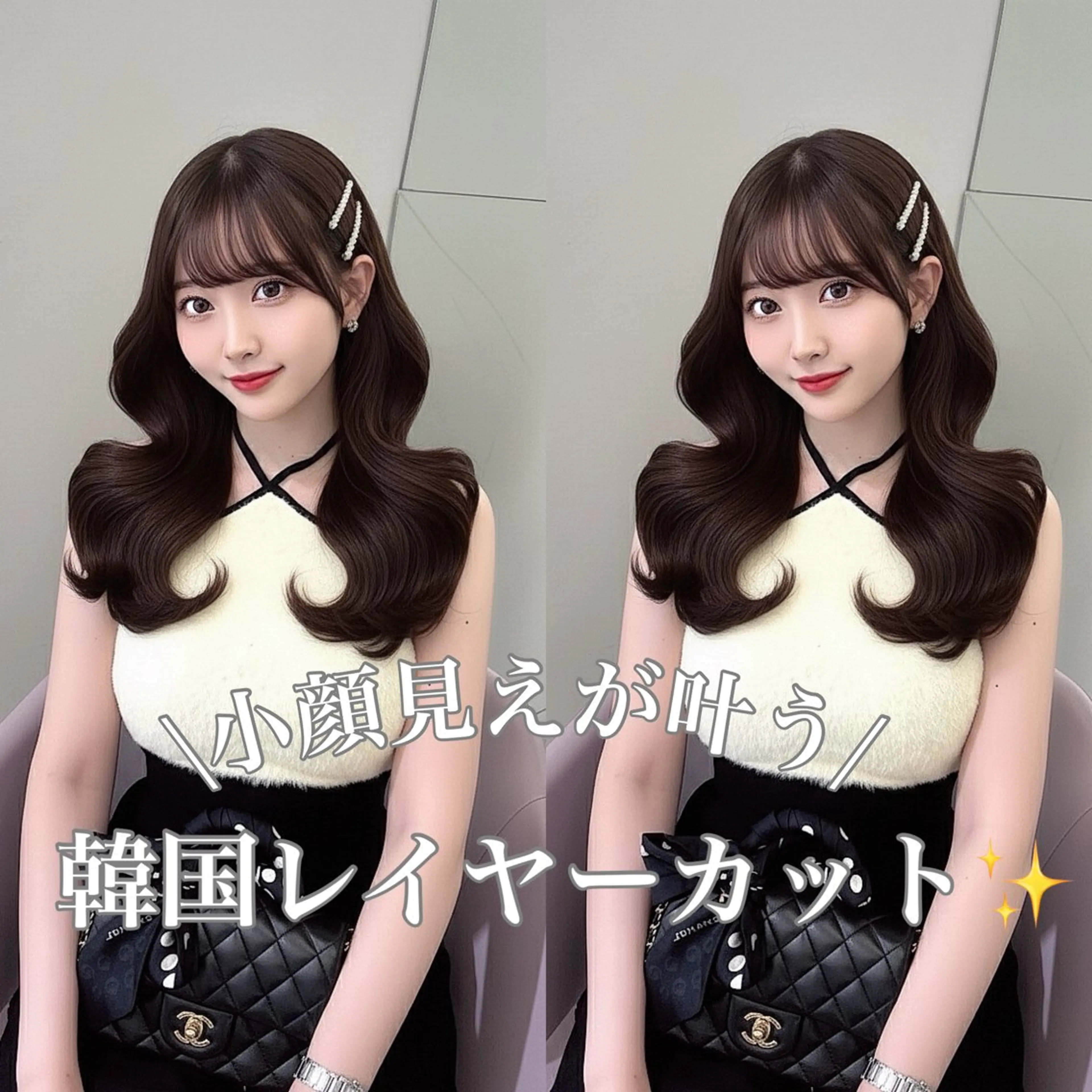 ロング カラー カット ヘアカラー トリートメント 韓国ヘア/髪質改善 TAKAHIROのヘアスタイル