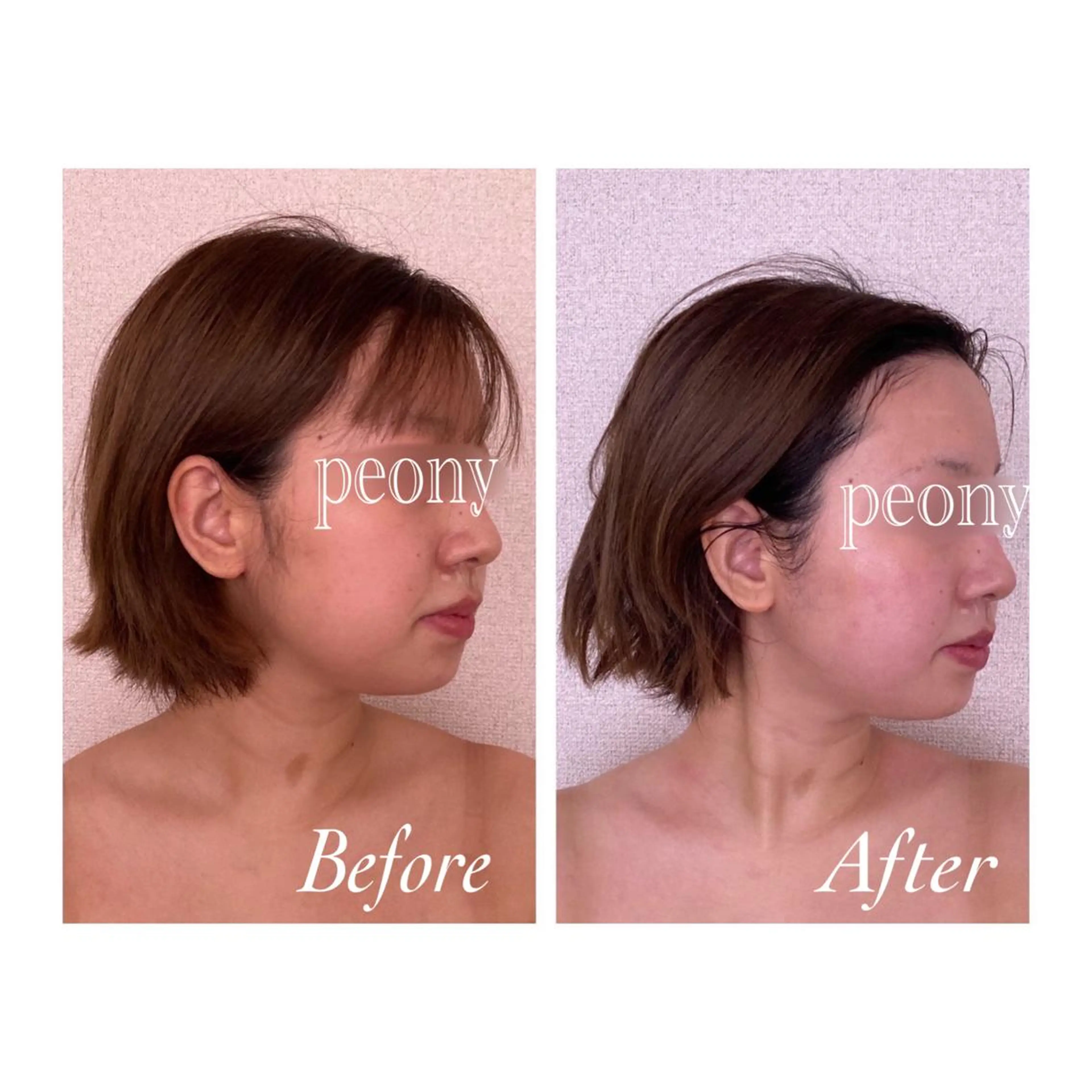 デトックス美容専門サロンｐｅｏｎｙ所属・デトックス美容専門 サロンｐｅｏｎｙのエステ・リラクイメージ