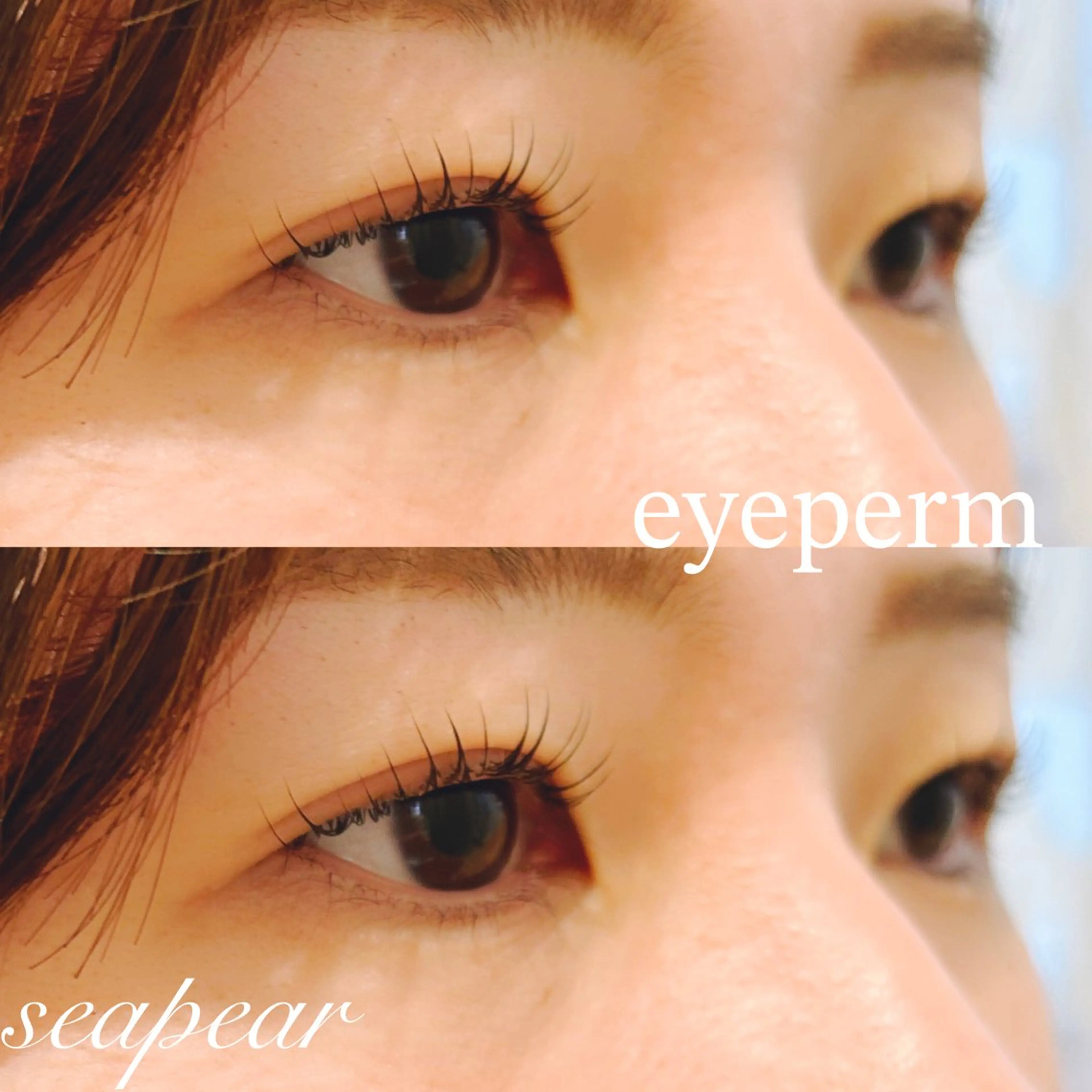 マツエク・マツパ 井上 智絵のマツエク・マツパデザイン