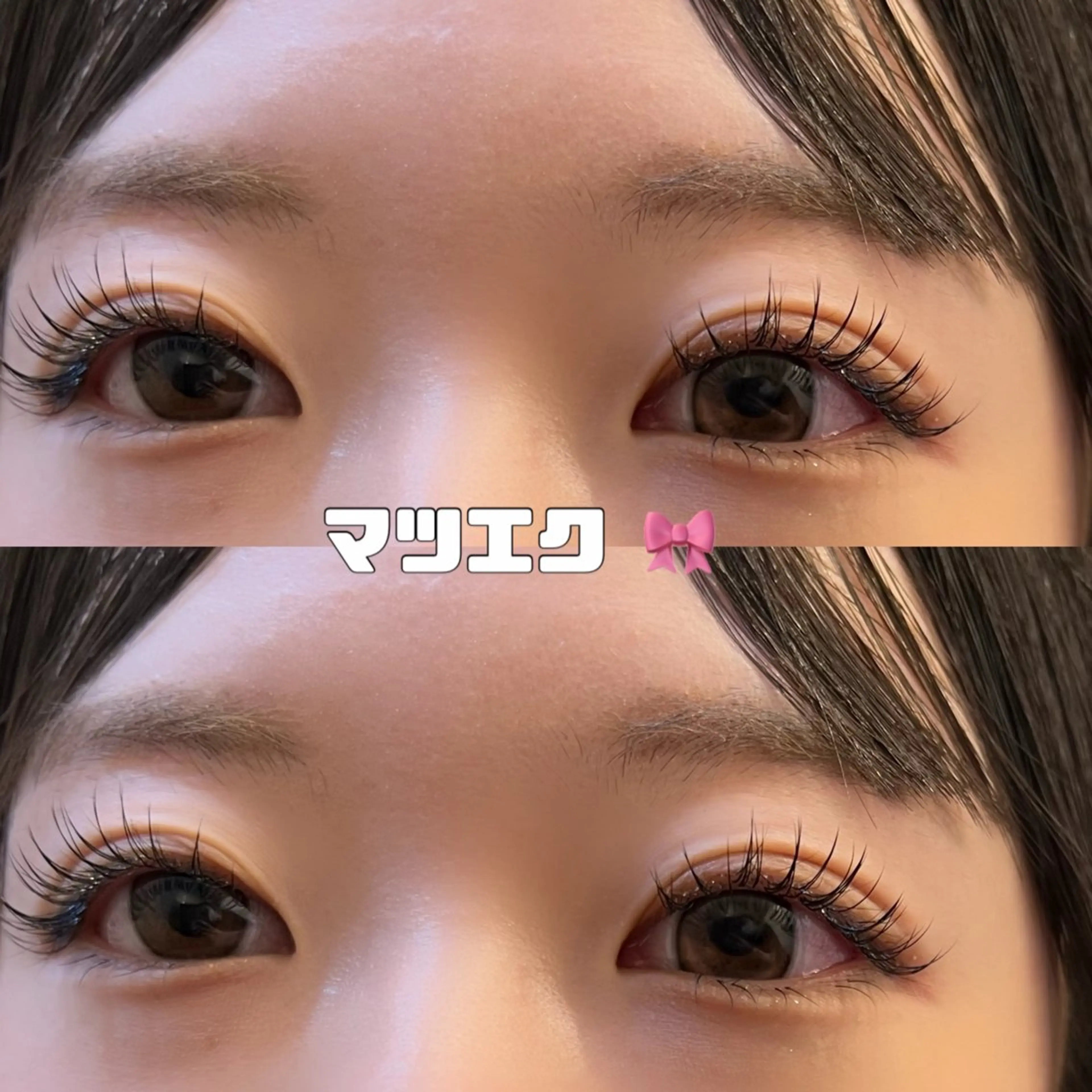 マツエク・マツパ LUANA KAWAHATAの眉毛・アイブロウイメージ