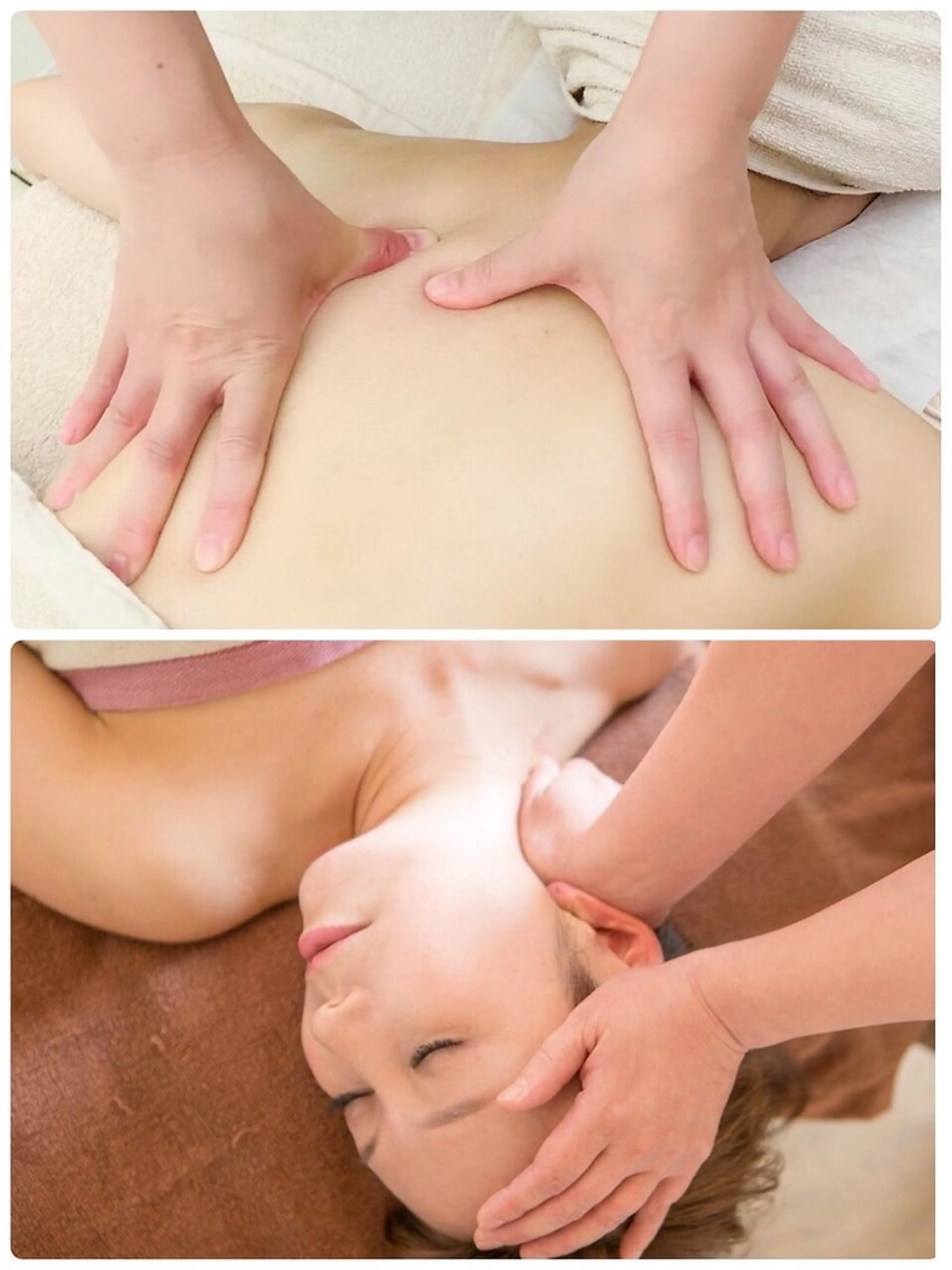 ミニモ限定‼️【ボディバランス矯正】&【リフティング小顔矯正】のセットコース。80分円9,900円の写真