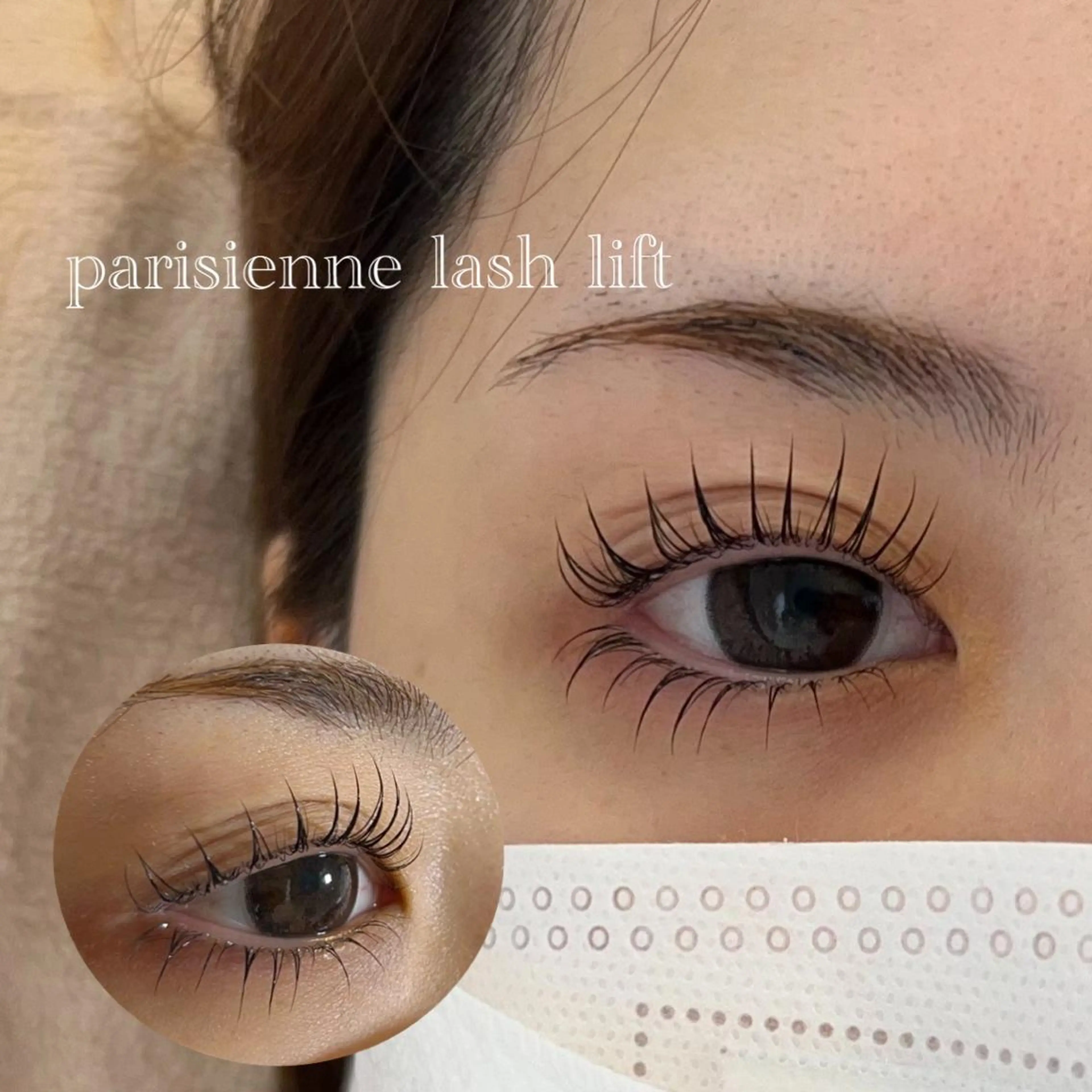 ❤︎期間限定❤︎パリジェンヌラッシュリフト上下​〜​アイSH付き​〜​の写真
