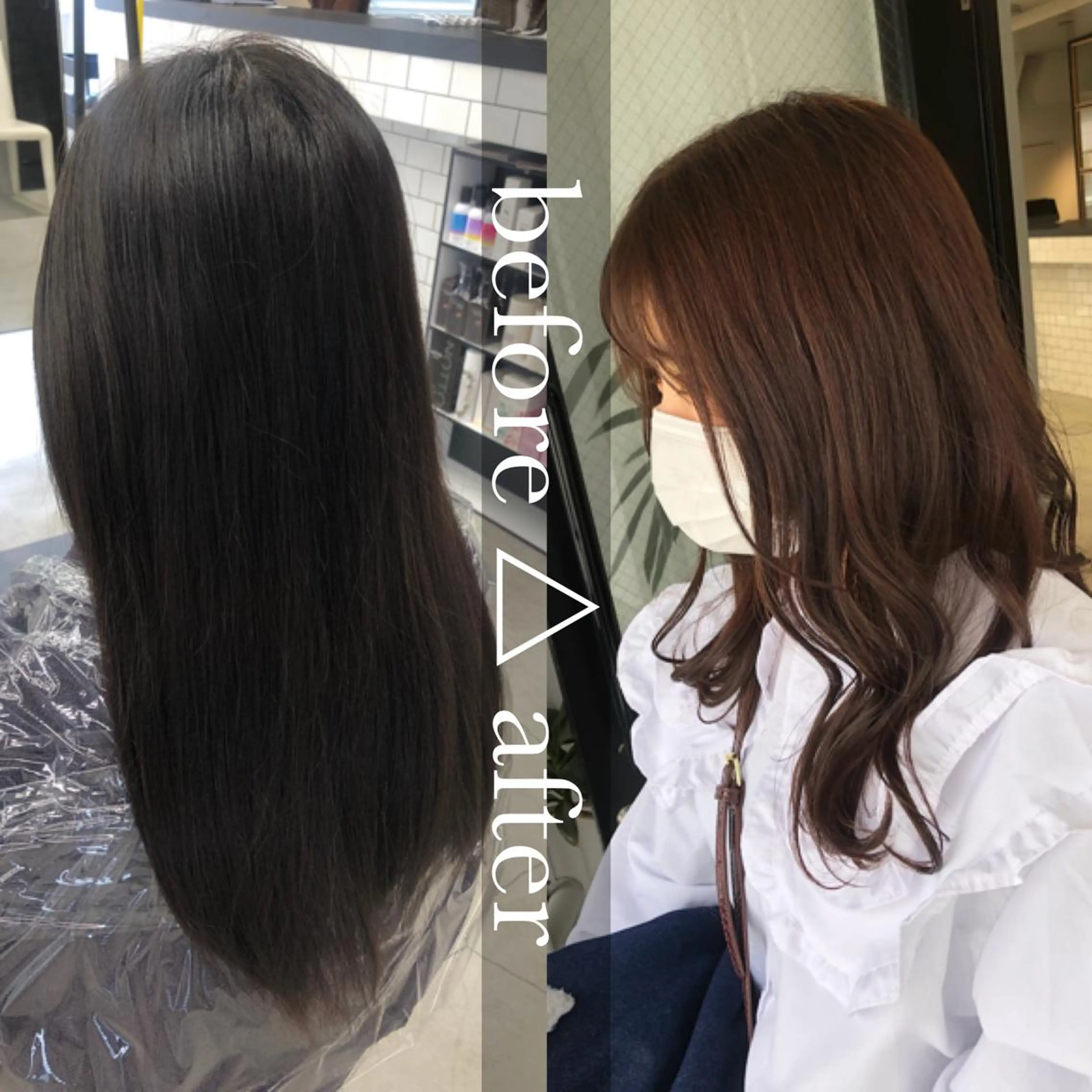 セミロング オレンジブラウン ヘアカラー 🌼渋谷韓国レイヤー 桑尾幸奈🌼のヘアスタイル