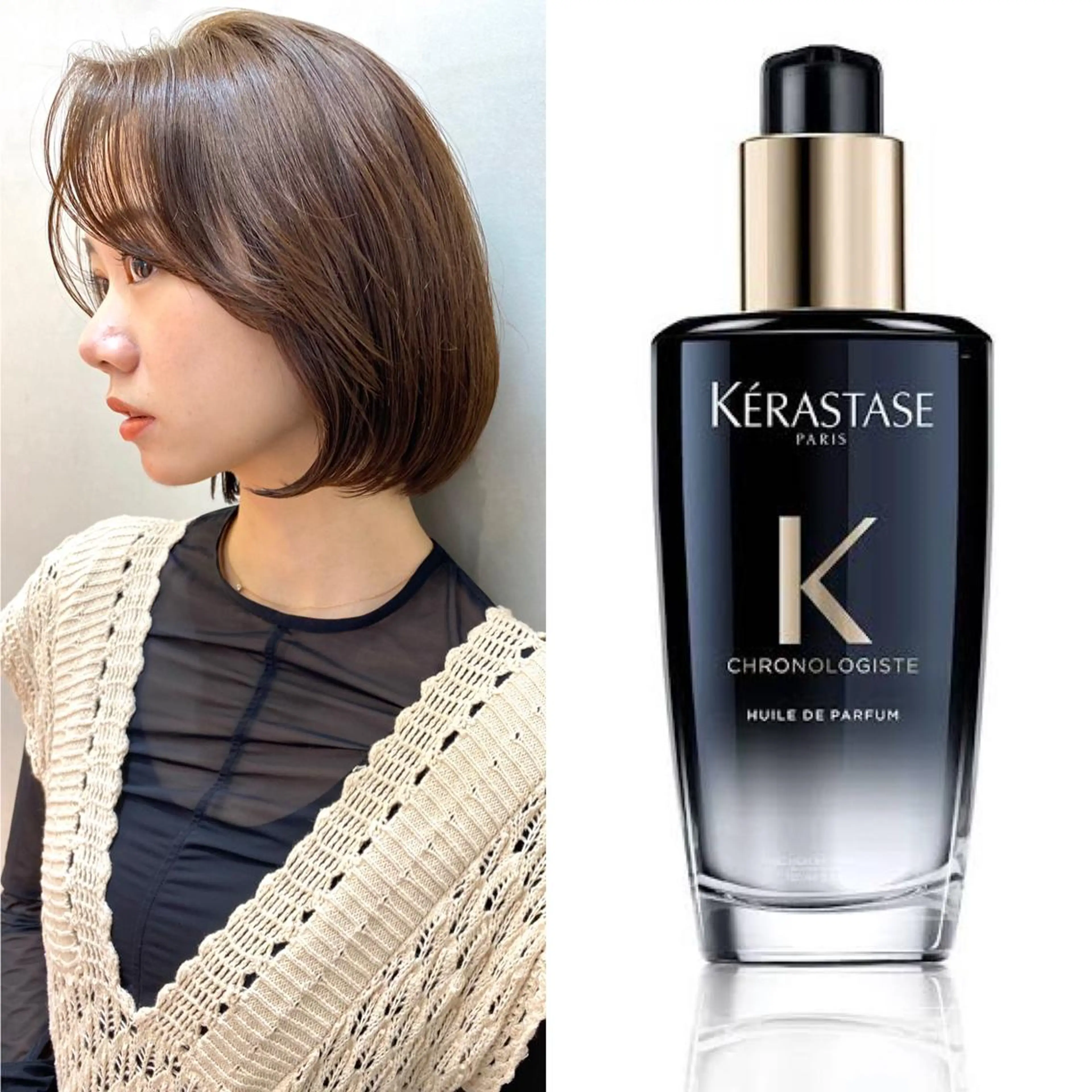 ミディアム カラー カット ヘアカラー トリートメント 韓国ヘア/レイヤー/ 縮毛矯正🫧伊勢のヘアスタイル