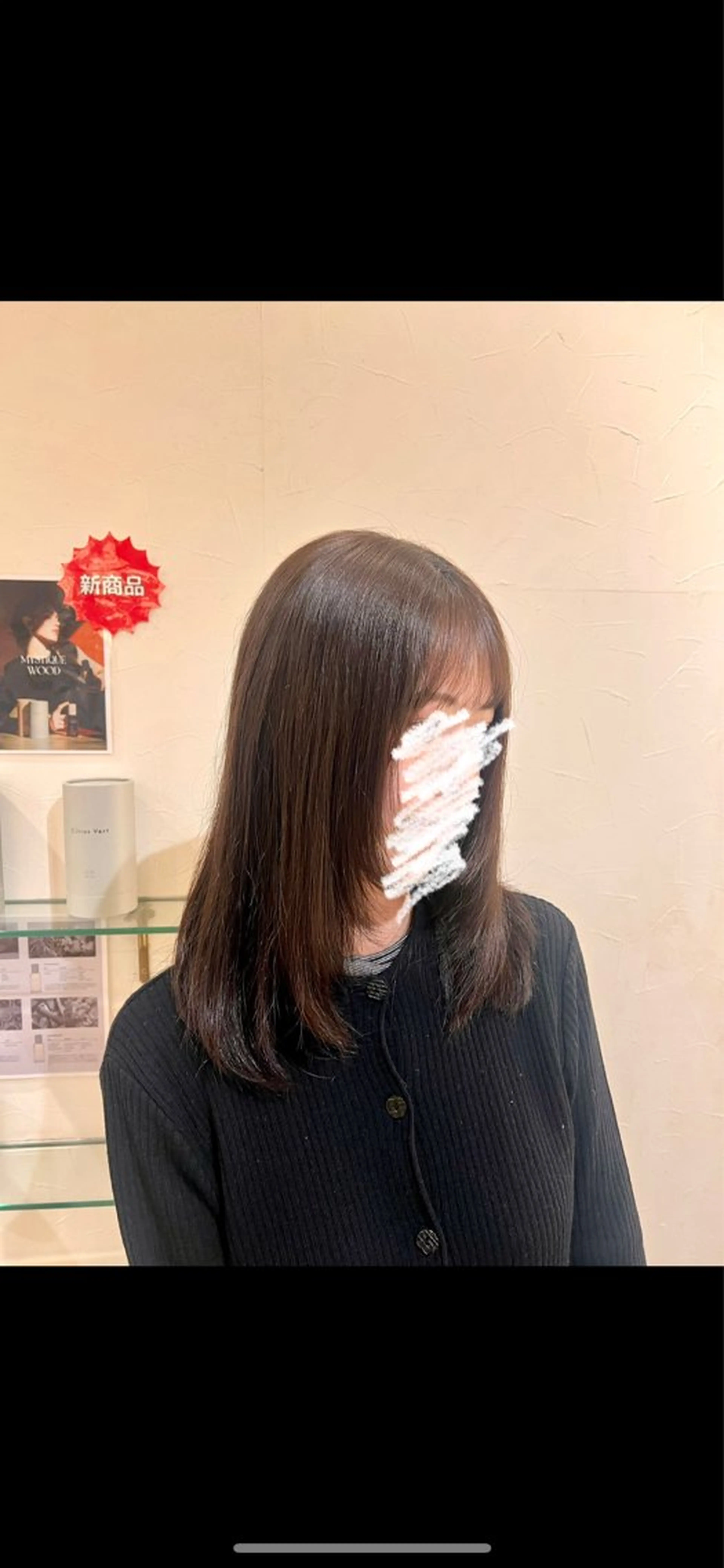 セミロング 顔まわりレイヤー 顔周りカット レイヤーカット 似合わせ·ストレート /サカキ ヒナタ🌻のヘアスタイル