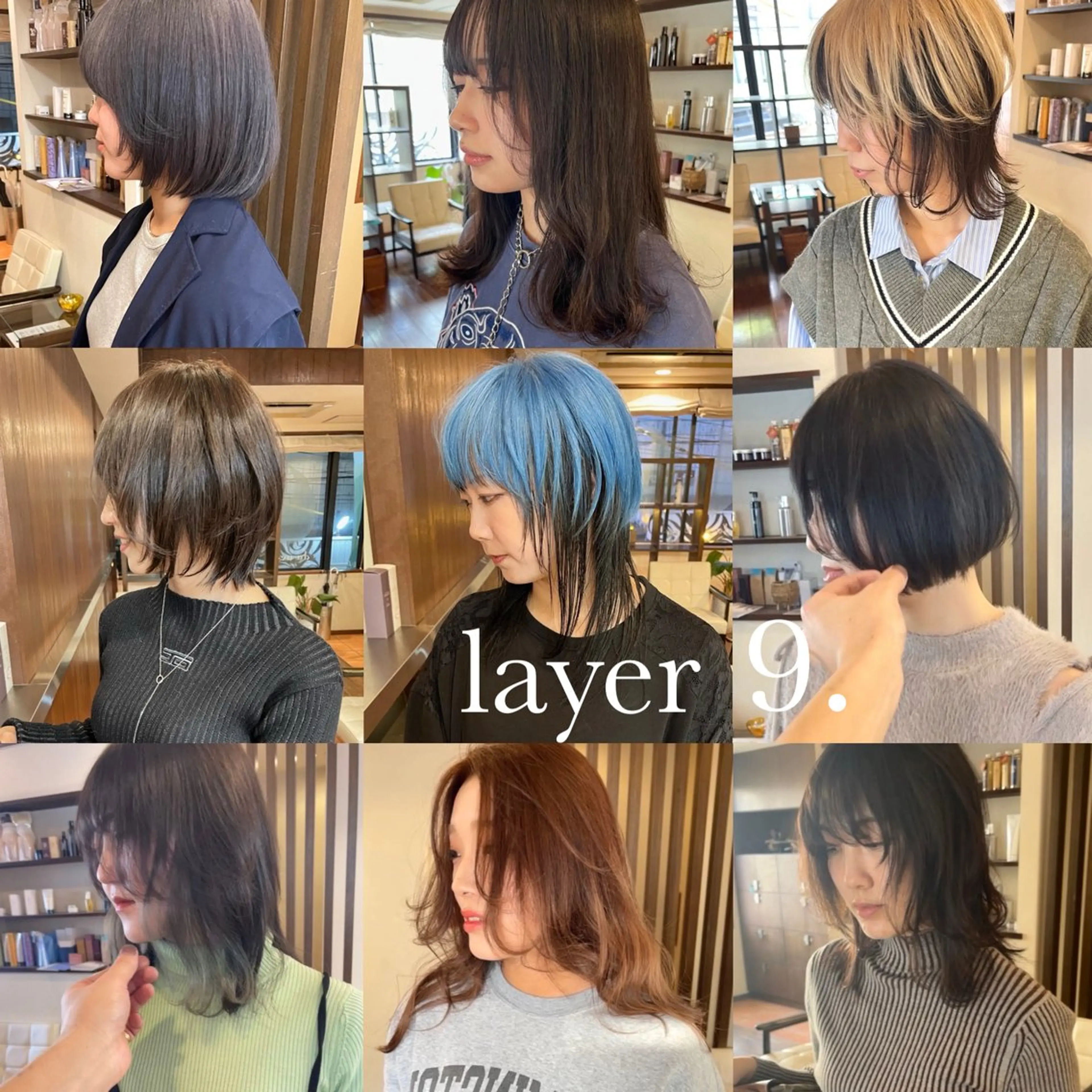 ミディアム カラー レイヤーカット カット ヘアカラー トリートメント 髪質改善ｶﾗｰ ｹｱﾌﾞﾘｰﾁ/ﾀﾑのヘアスタイル