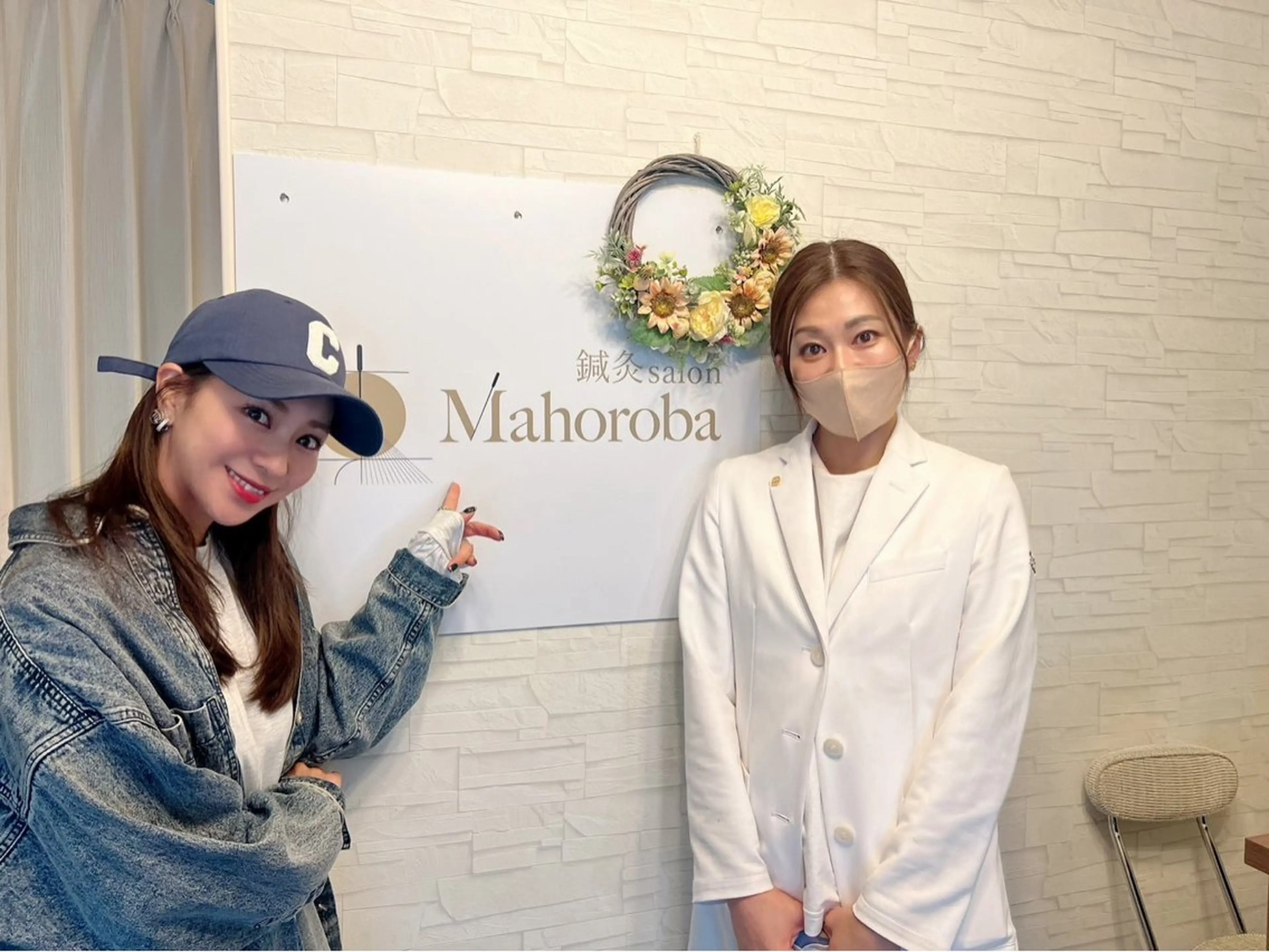 美容鍼灸サロン mahoroba院長のエステ・リラクイメージ