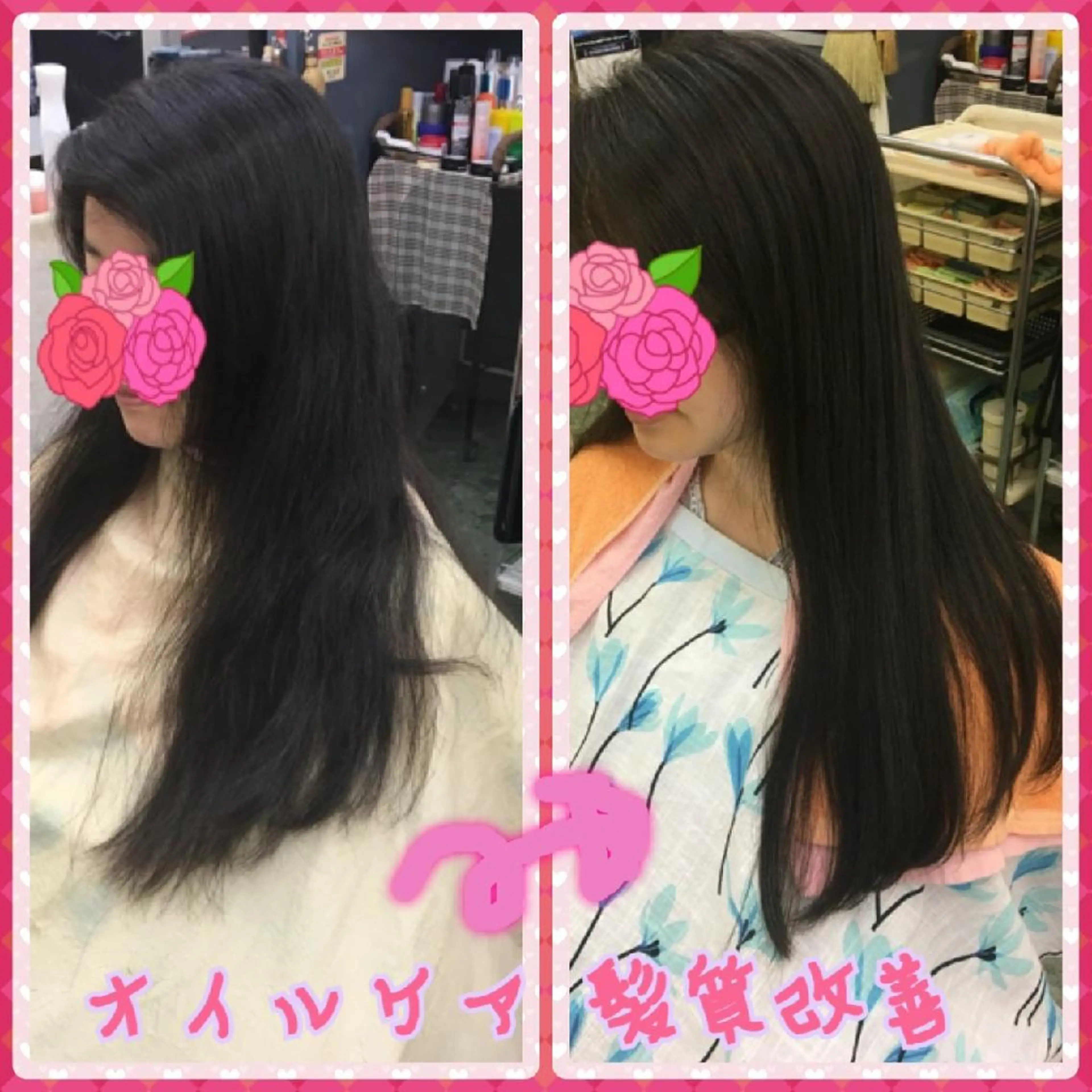 ロング &B～ambie～by Hair Salon Big所属・田元 寛哉のエステ・リラクイメージ