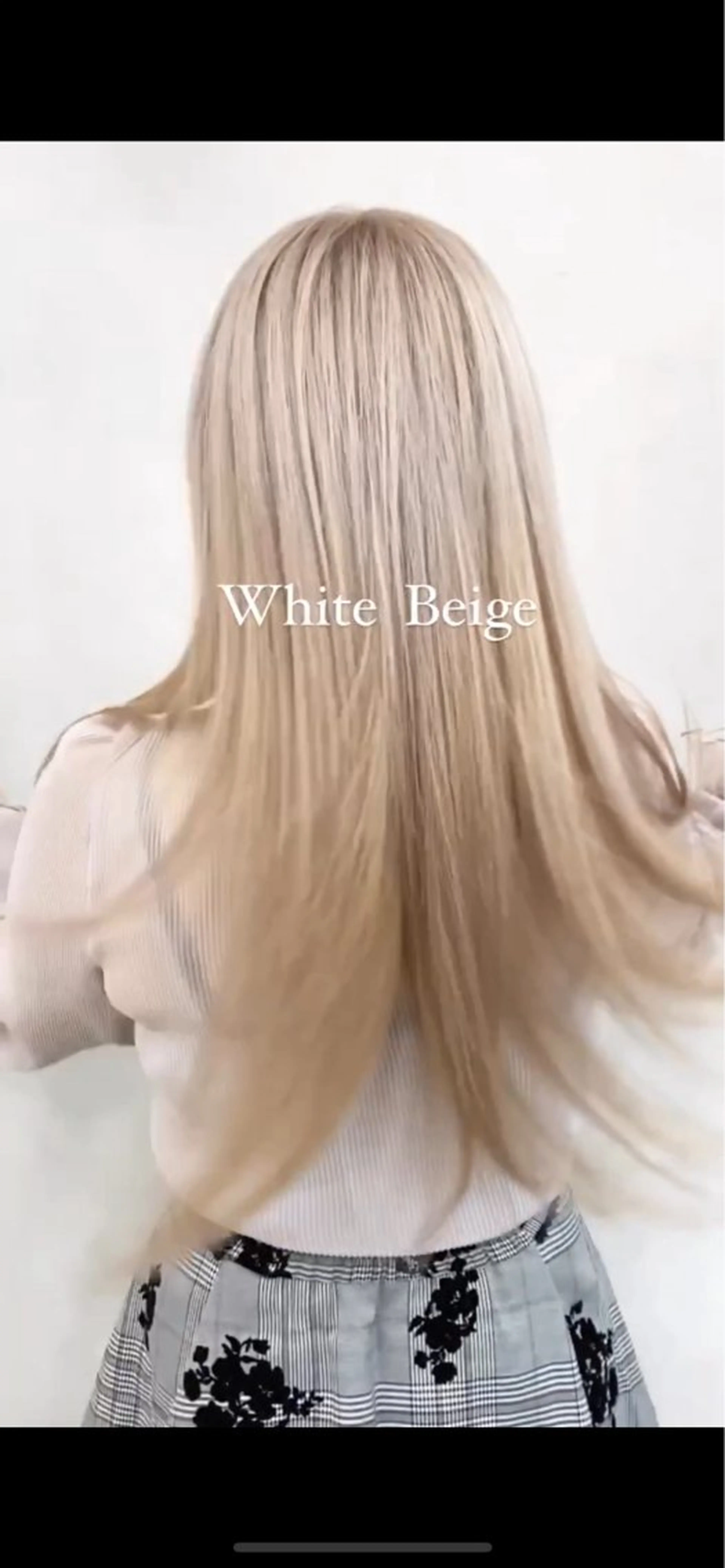 ミディアム ヘアカラー 石崎 啓太のヘアスタイル