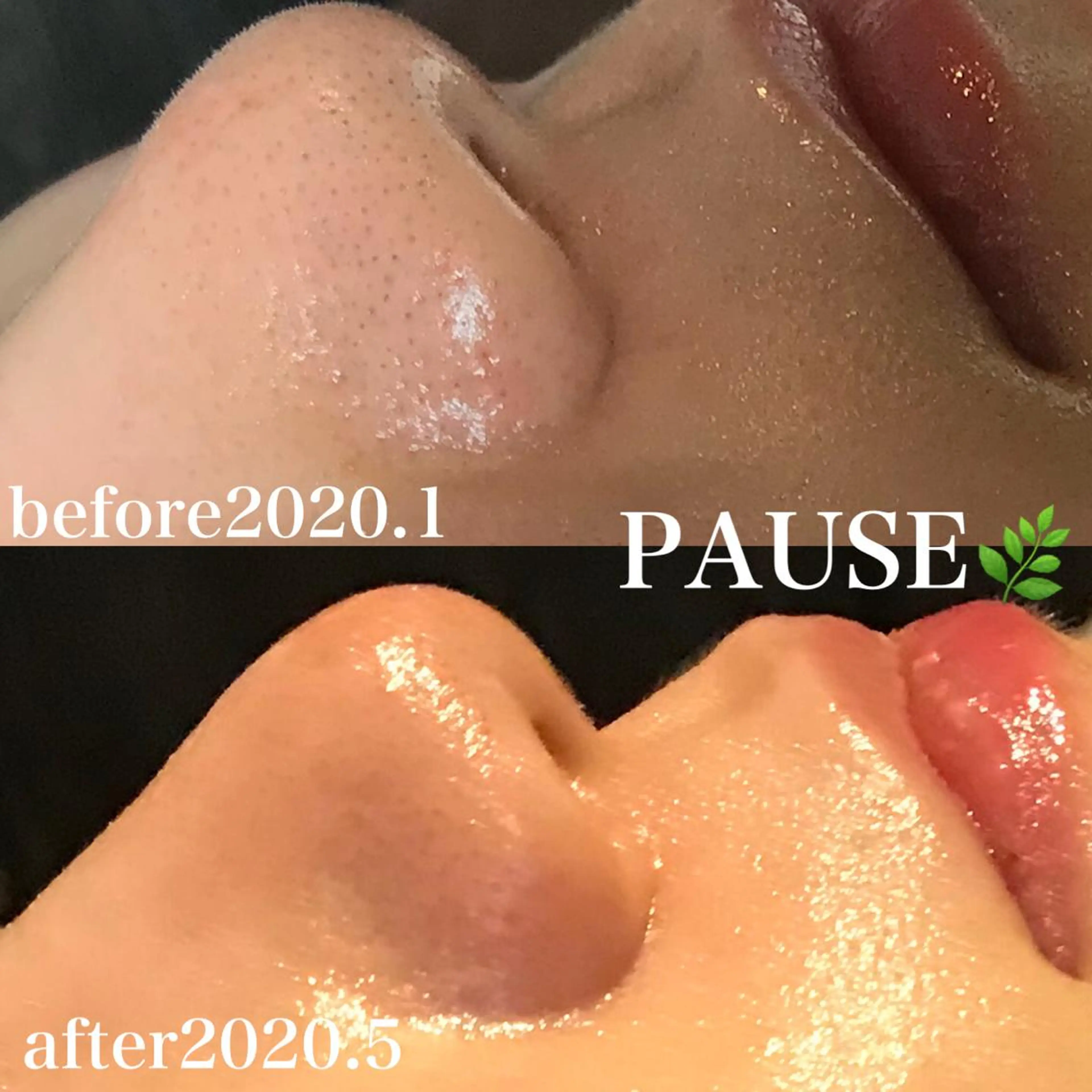 エステ 浜野 恵美のエステ・リラクイメージ