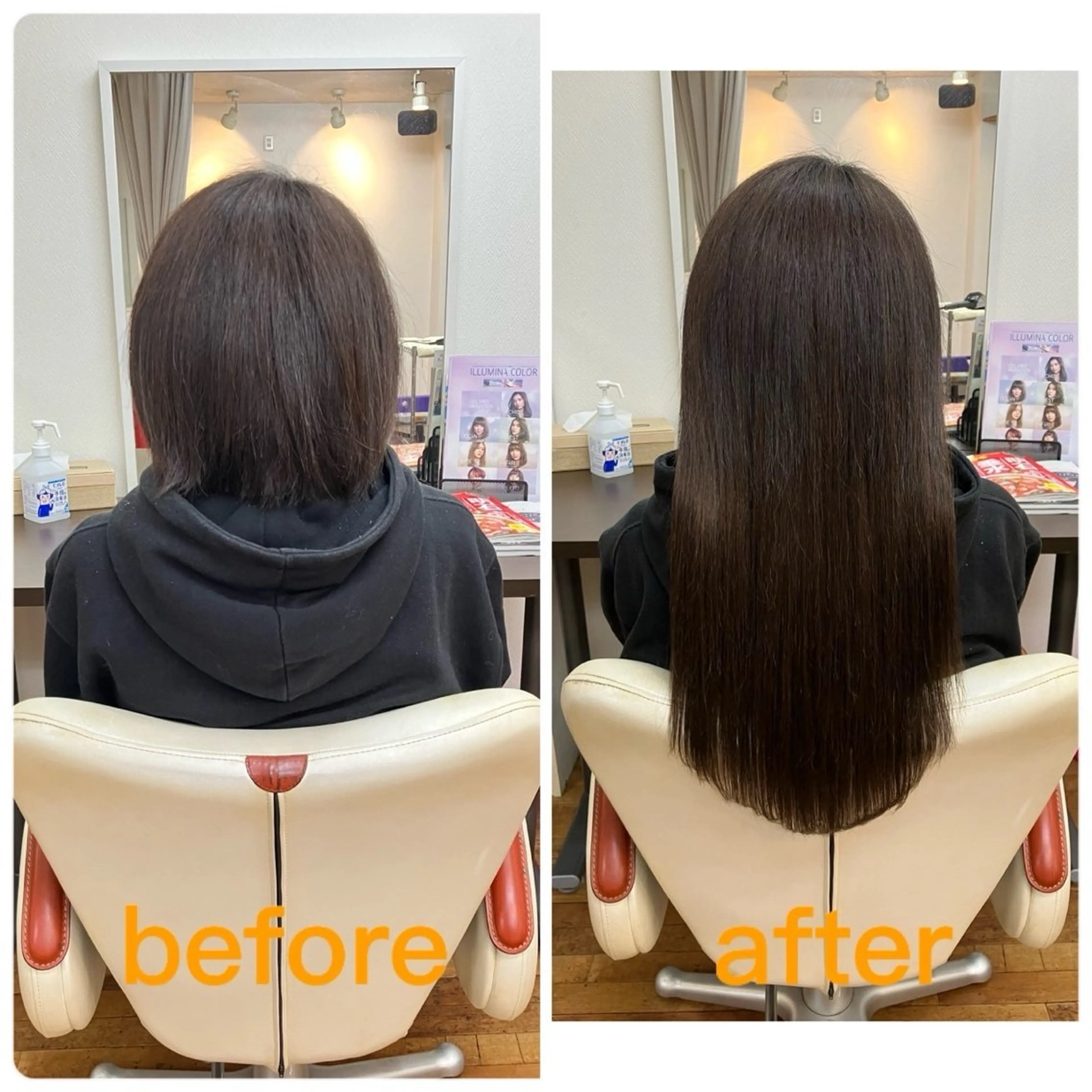 ロング エクステ ドレスアップ心斎橋店所属・🌸ドレスアップ 心斎橋店🌸のヘアスタイル