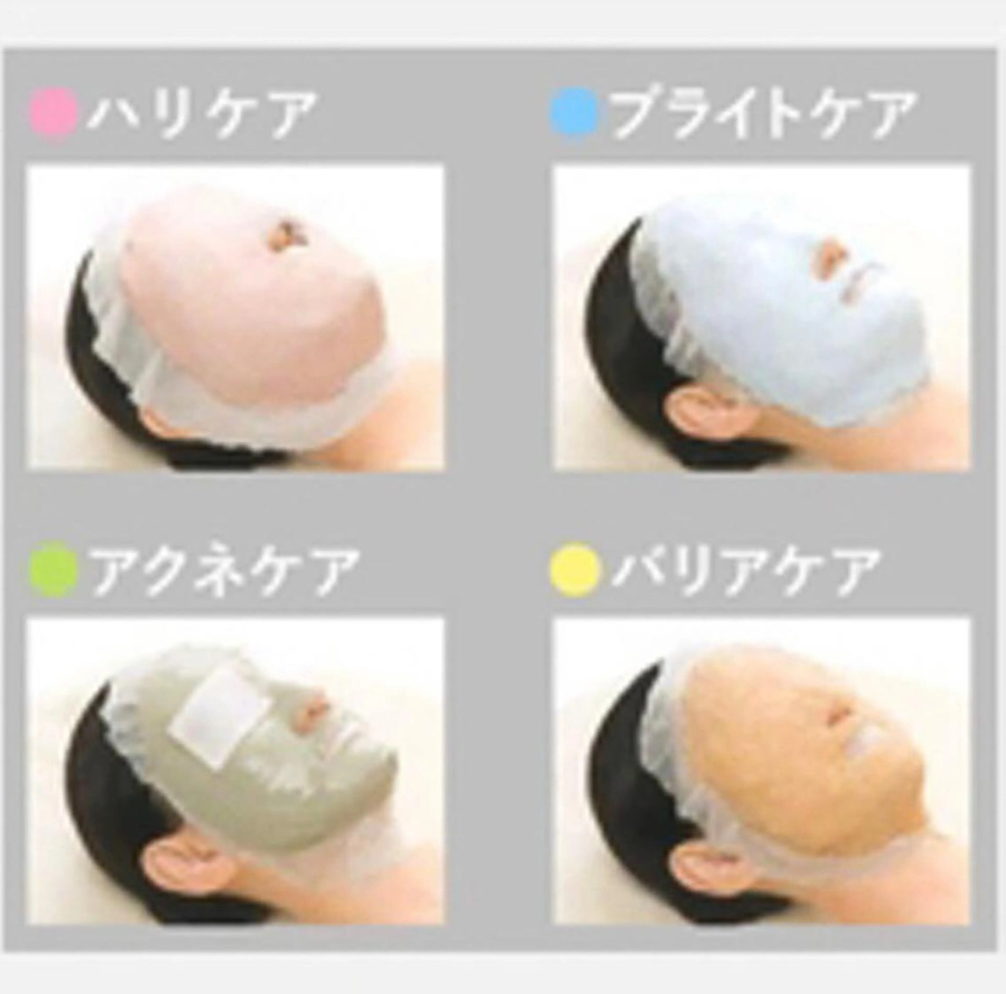 \自分だけのオーダーエステ/肌って変わるんだ！未来は変わる🍀肌の変化を楽しむエステ💆‍♀️の写真