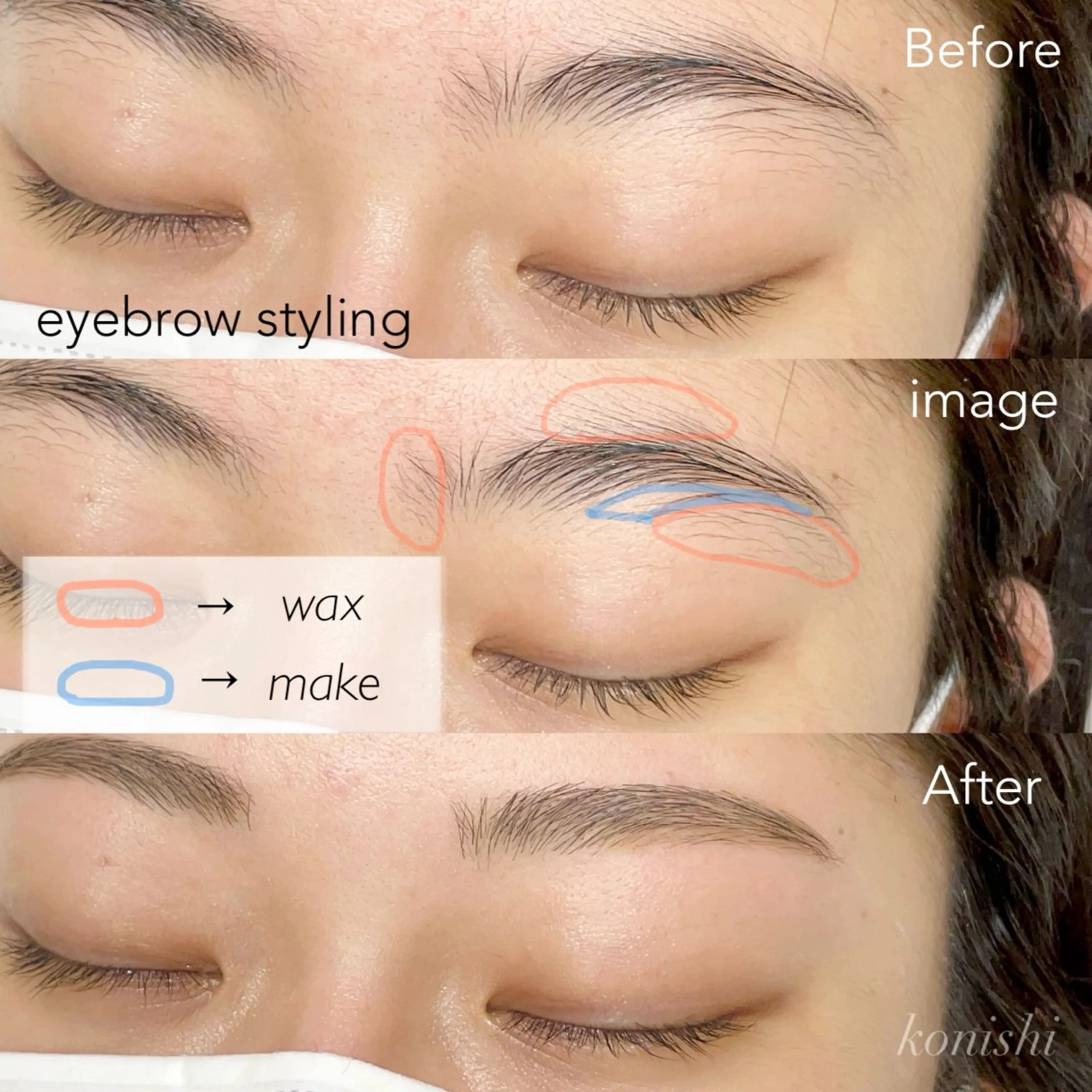 アイブロウ BELINDA 小西のマツエク・マツパデザイン