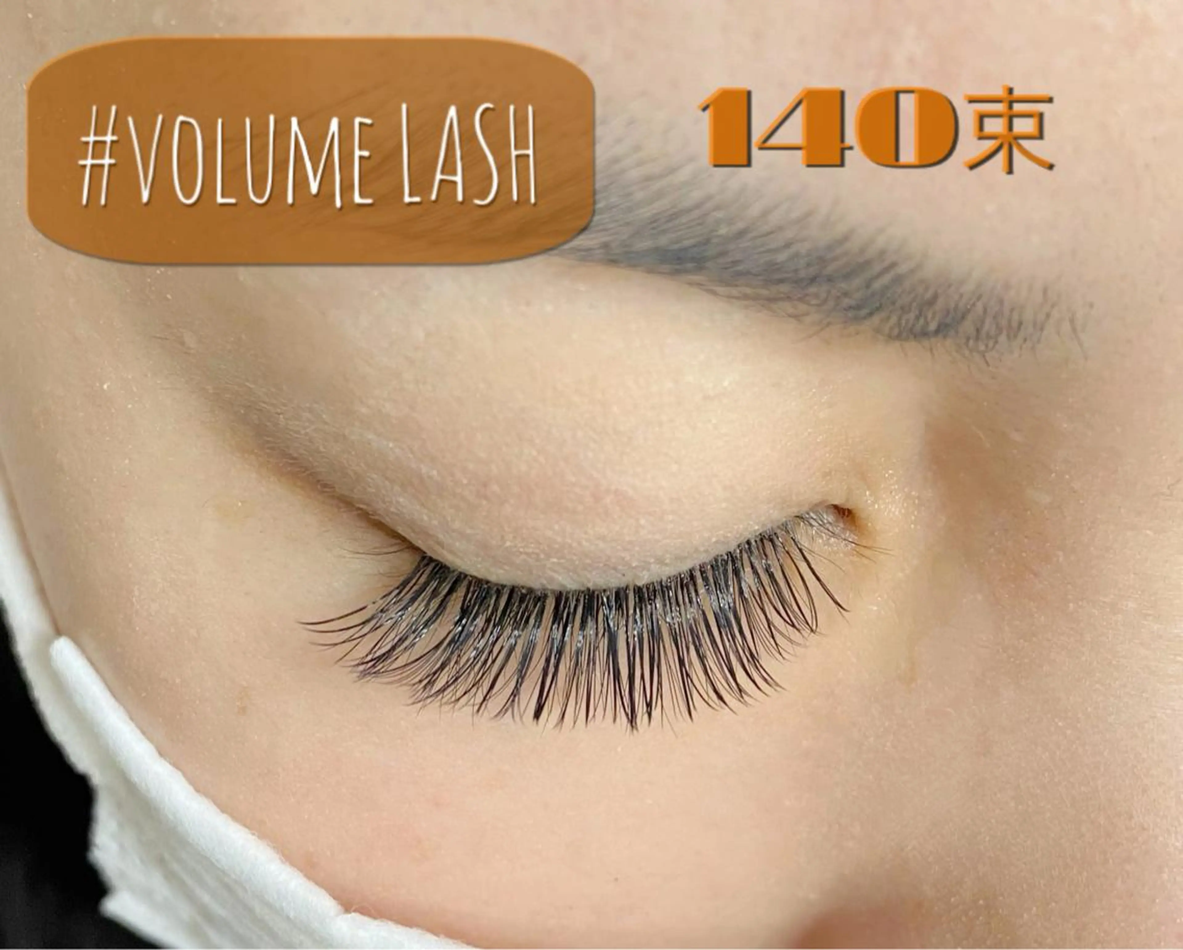 マツエク・マツパ charm所属・charm 【📍大名】のマツエク・マツパデザイン