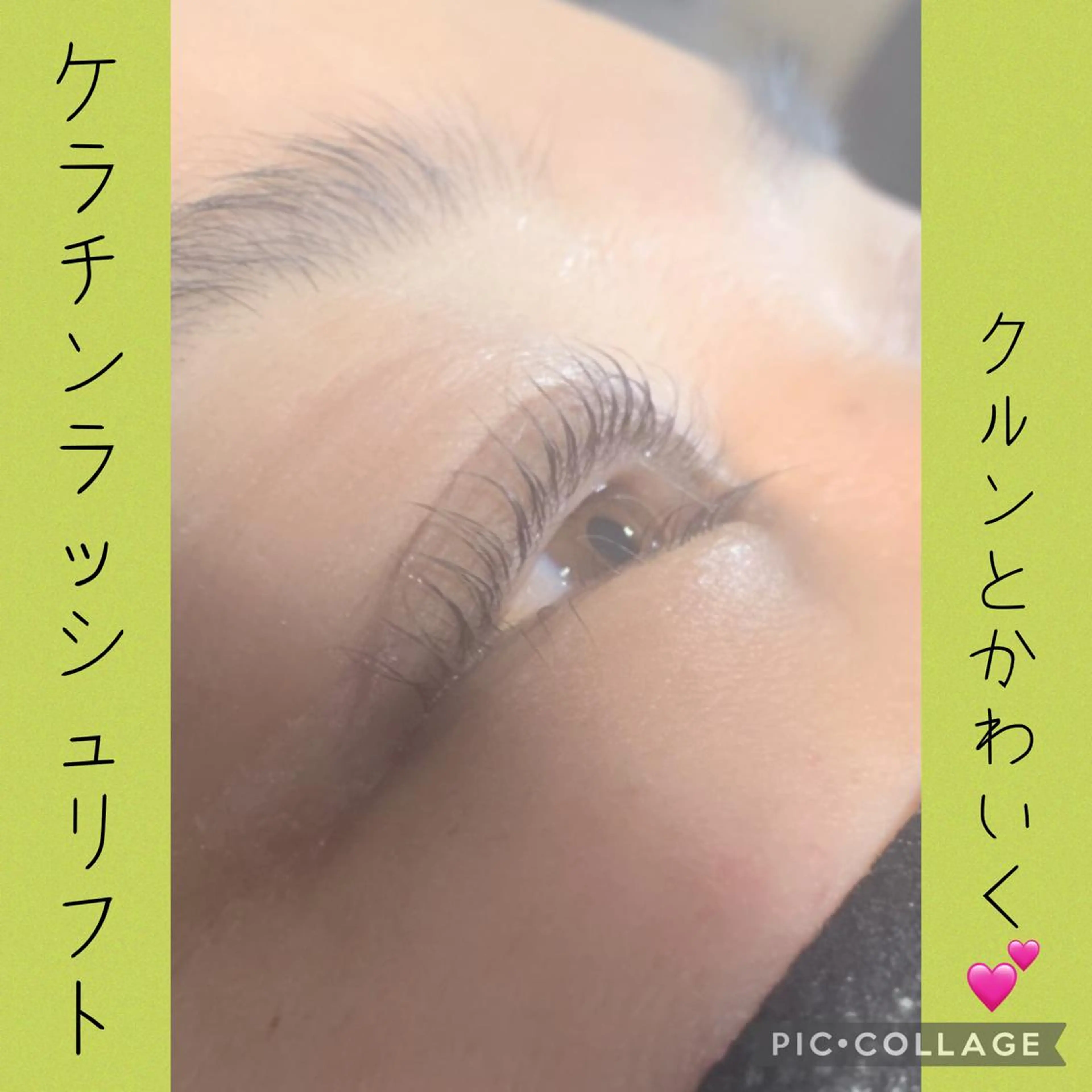 マツエク・マツパ ケラチンラッシュリフト salon de Tiara Fukaのマツエク・マツパデザイン