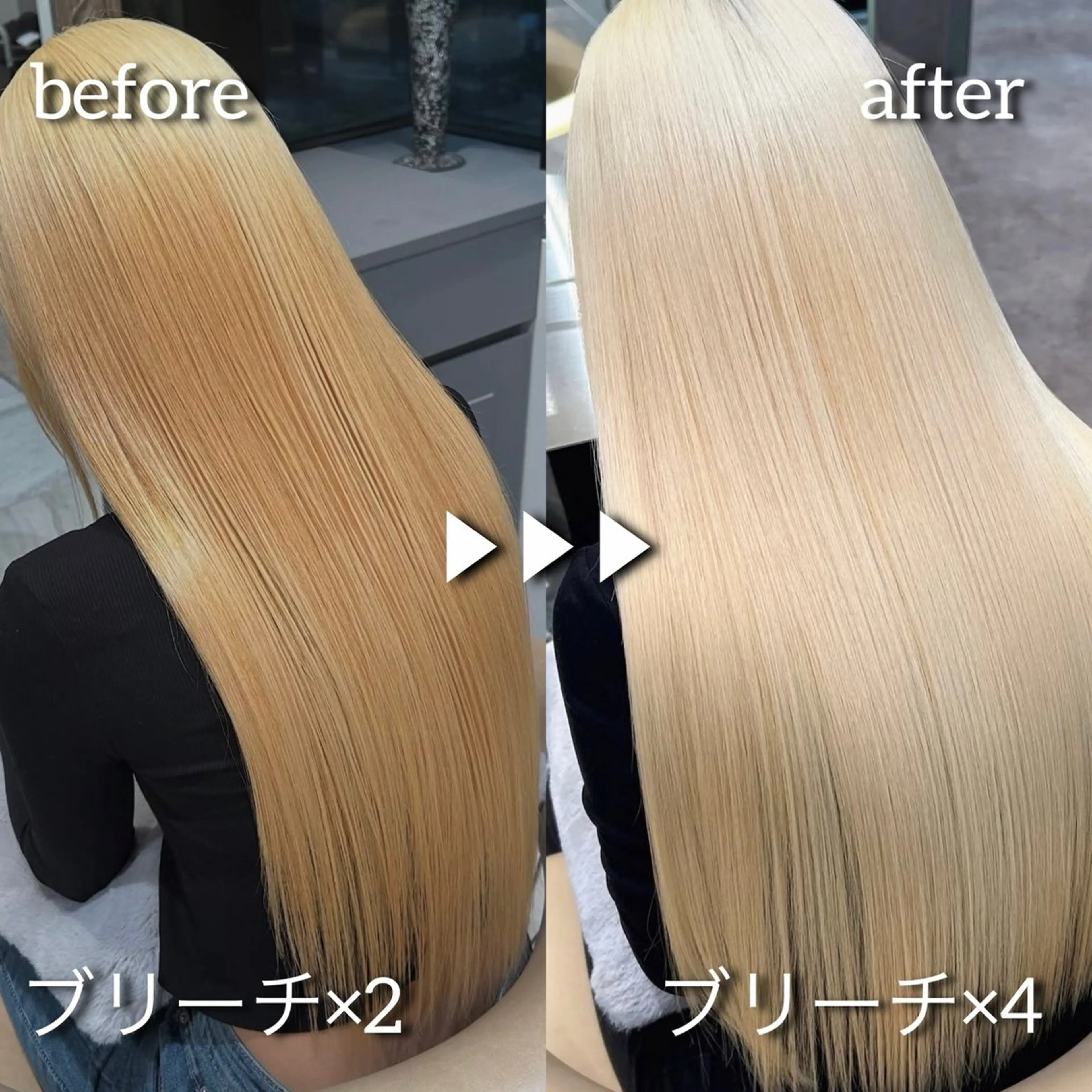 ロング カラー ブリーチ ヘアカラー 🥇KEN /レイヤー/艶カラーのヘアスタイル