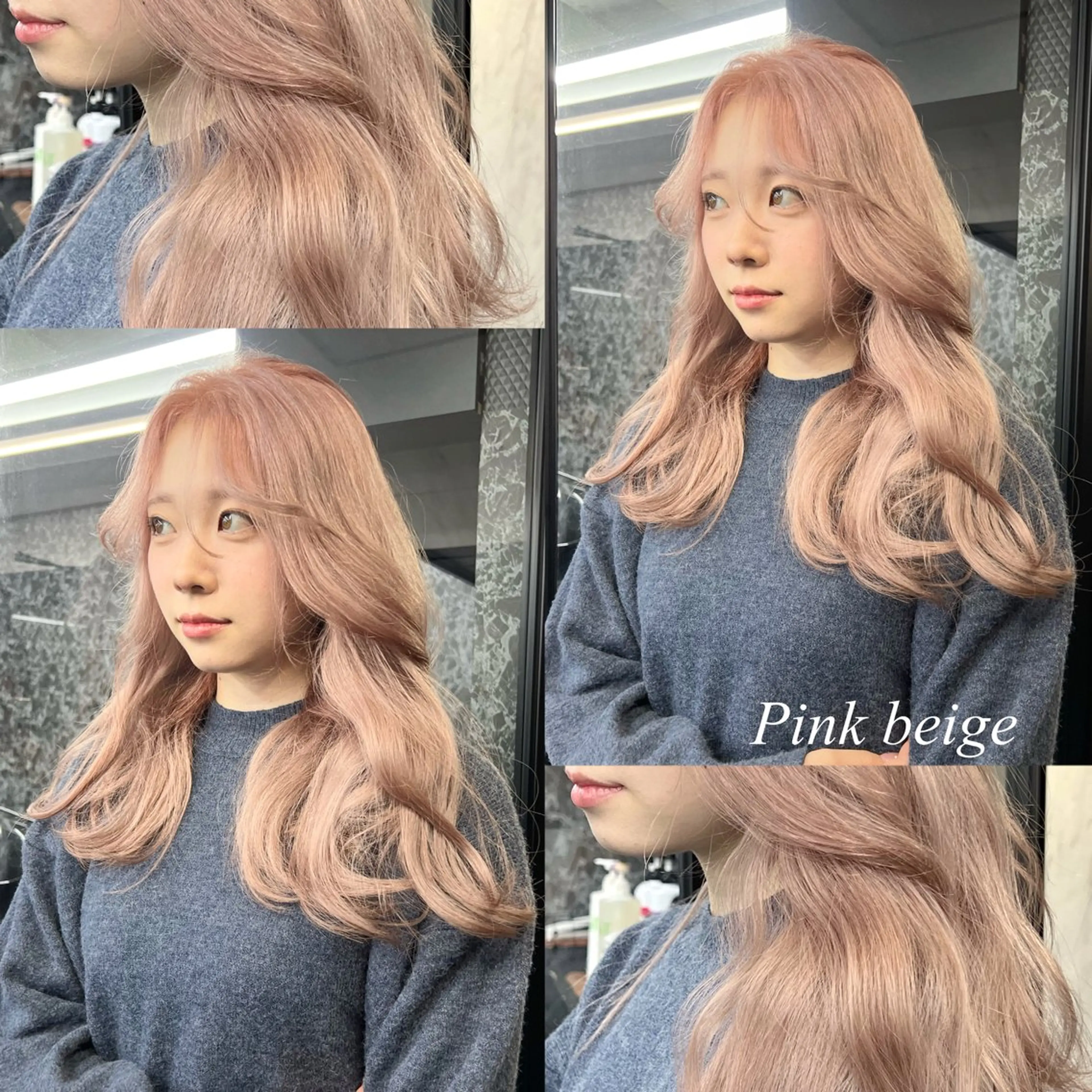 ロング カラー シールエクステ ハイトーンカラー エクステ ヘアカラー トリートメント シールエクステ特化 ハイトーン、NANAのヘアスタイル