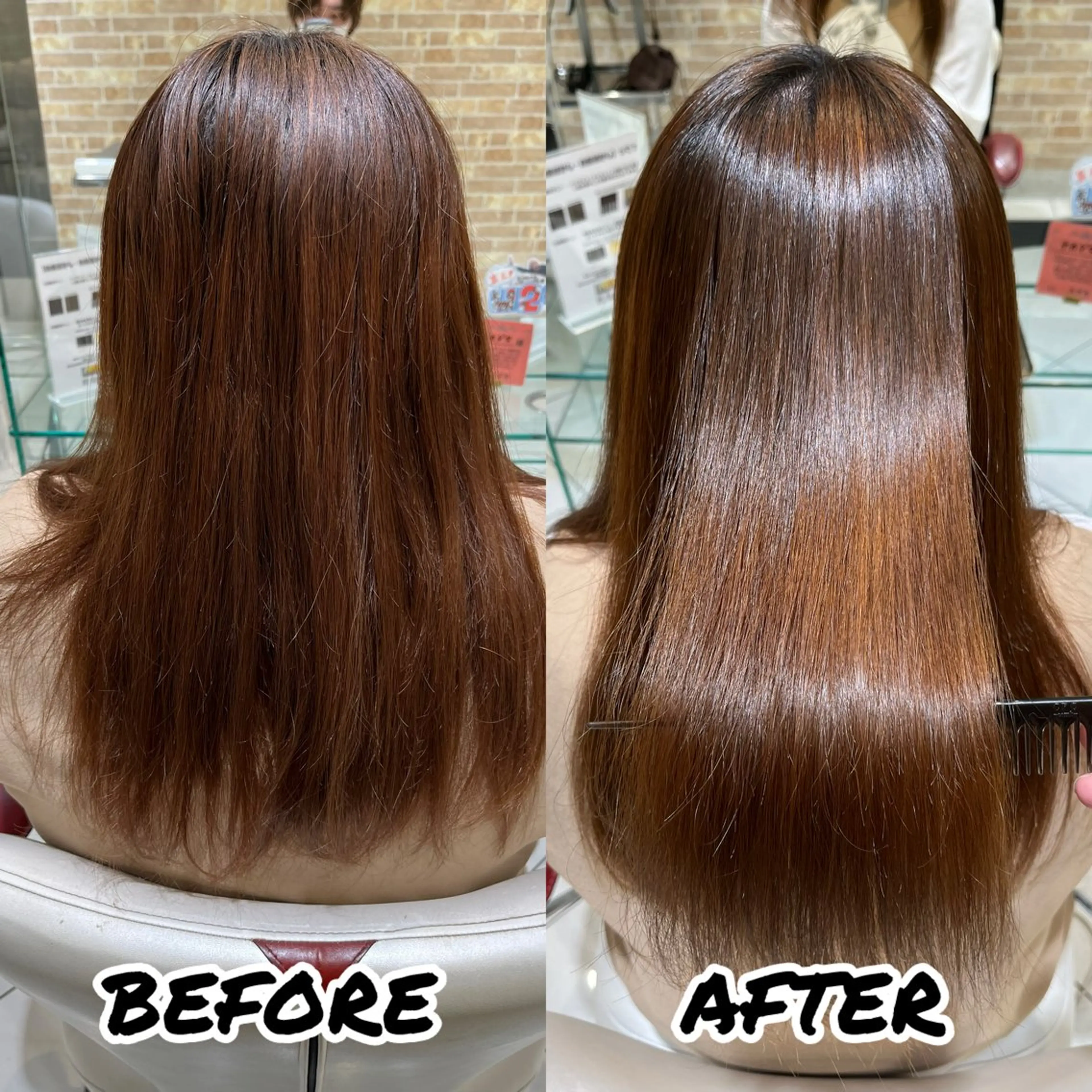 ロング カット 縮毛矯正 トリートメント 髪質改善美容師 鈴木のヘアスタイル