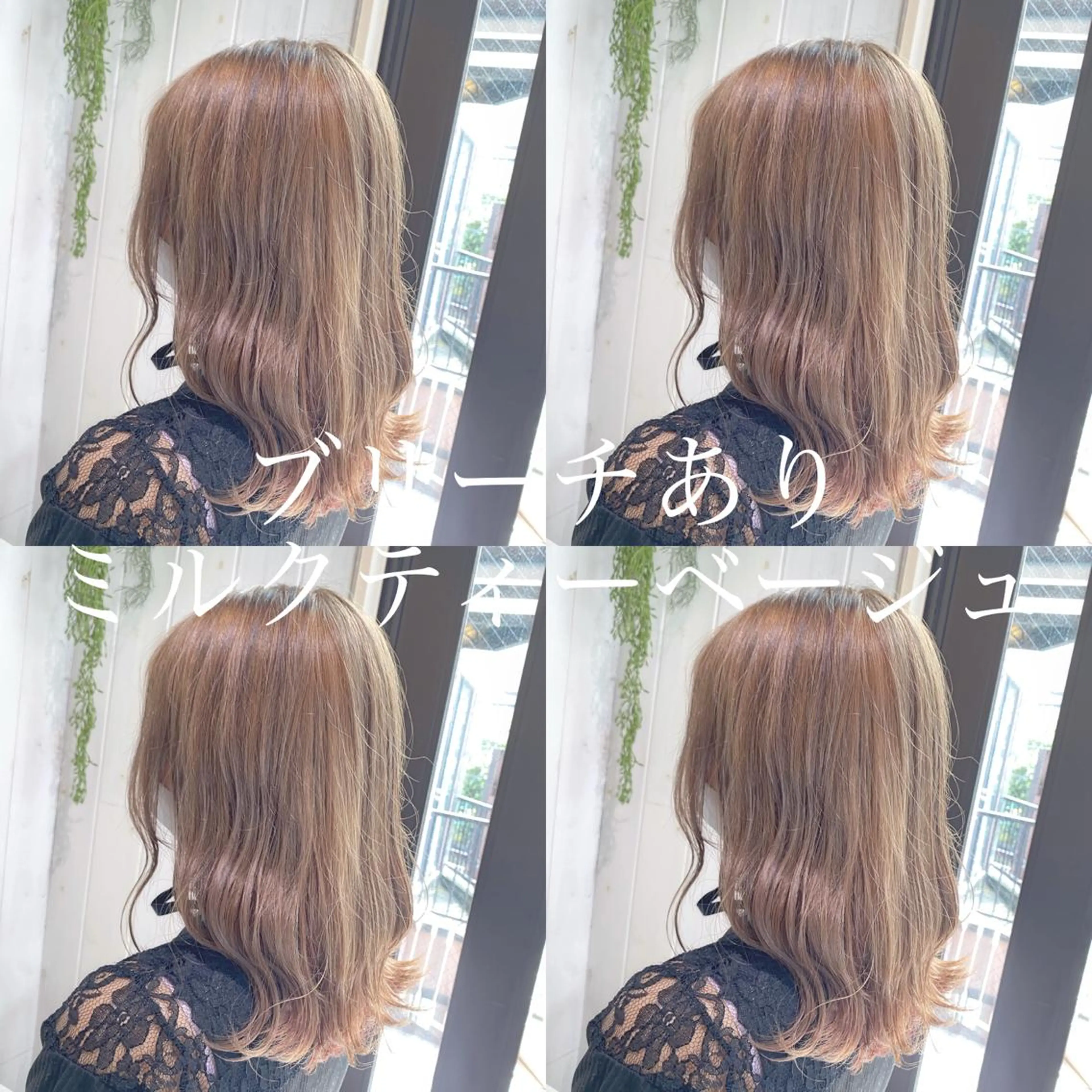 ミディアム 縮毛矯正⭐️ TAKAHIROのヘアスタイル