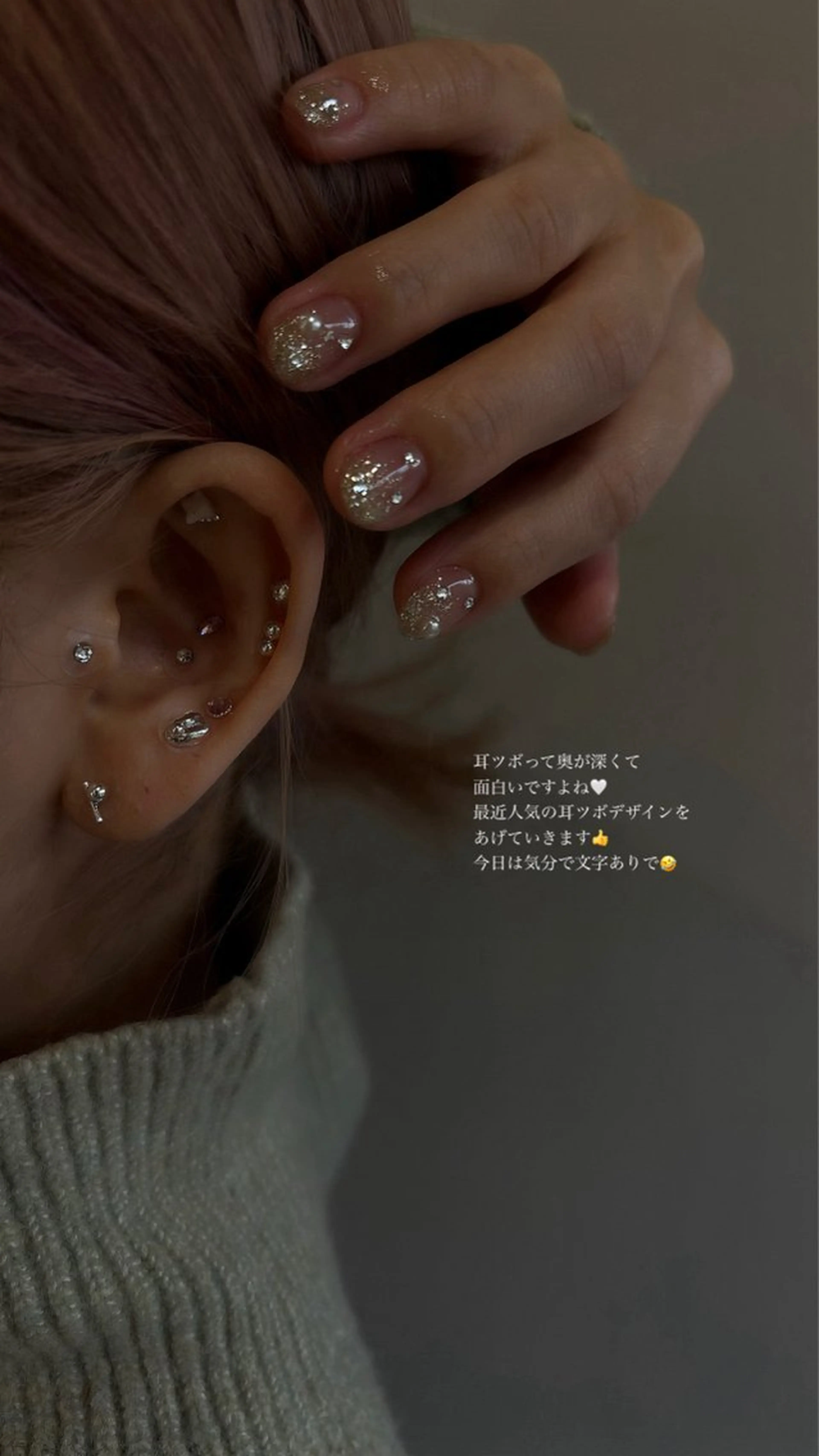 その他 peco nail所属・中村 由紀乃のその他イメージ