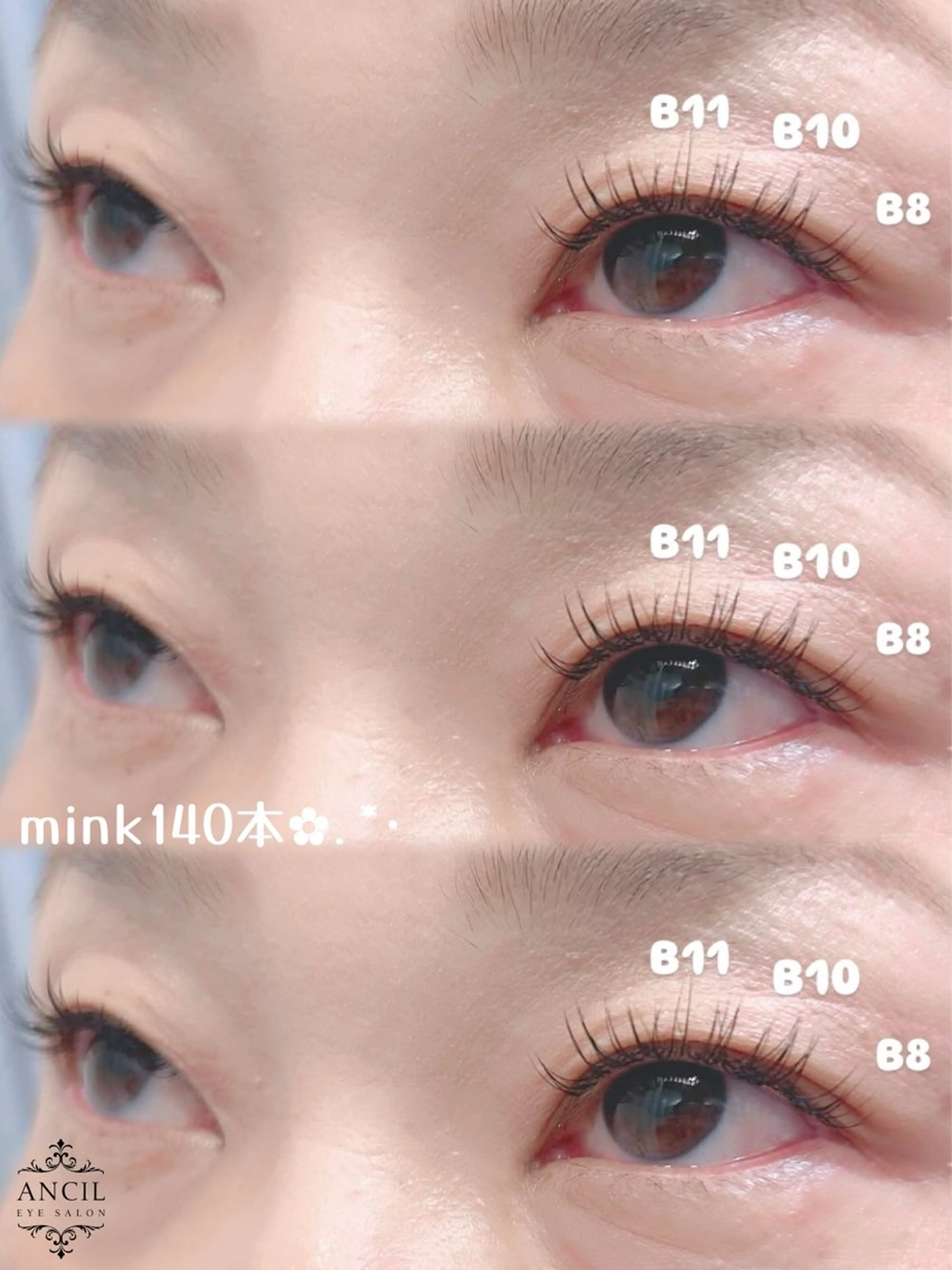 マツエク・マツパ ANCIL店 みいだ·͜·✌︎のマツエク・マツパデザイン