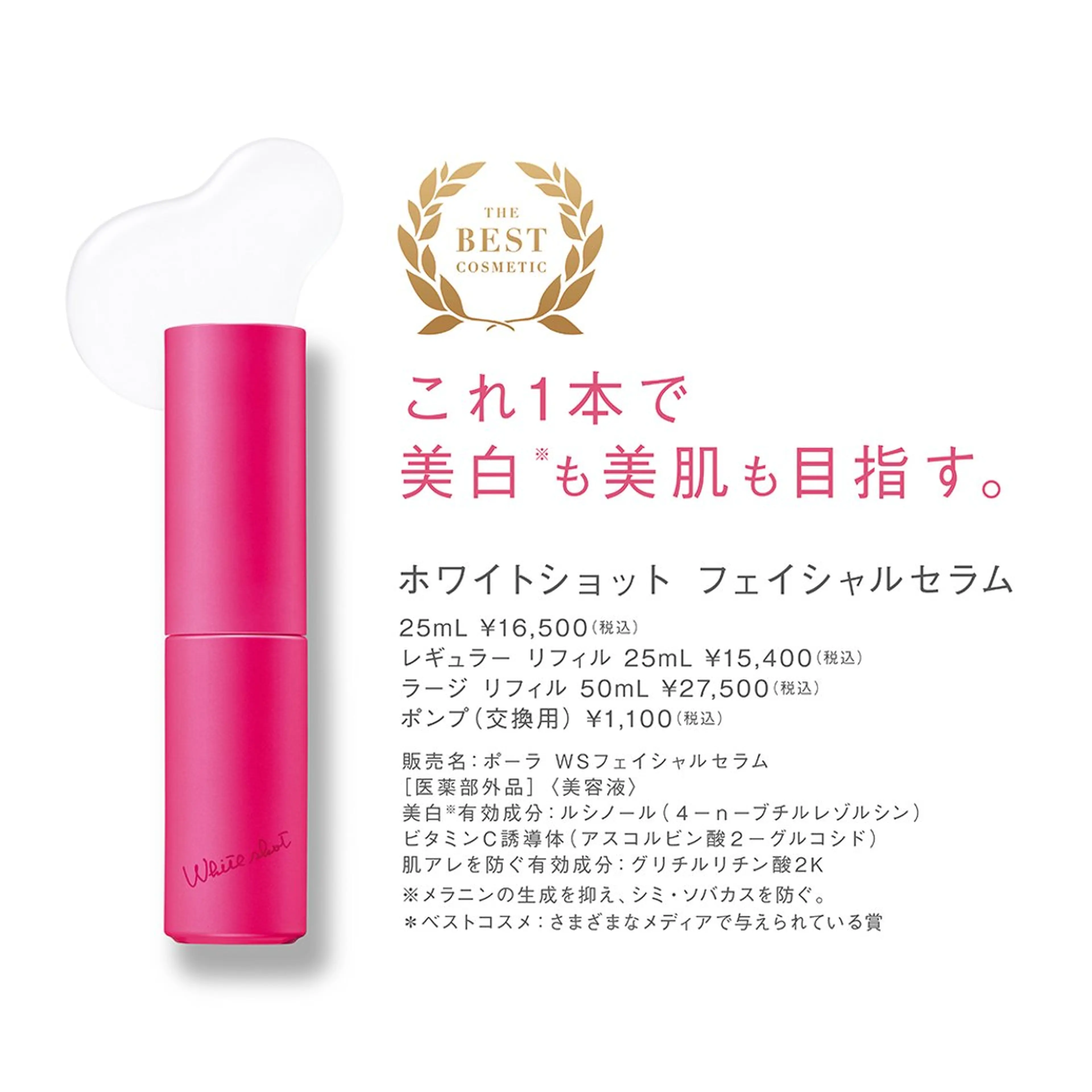 溝田 めぐみのその他イメージ