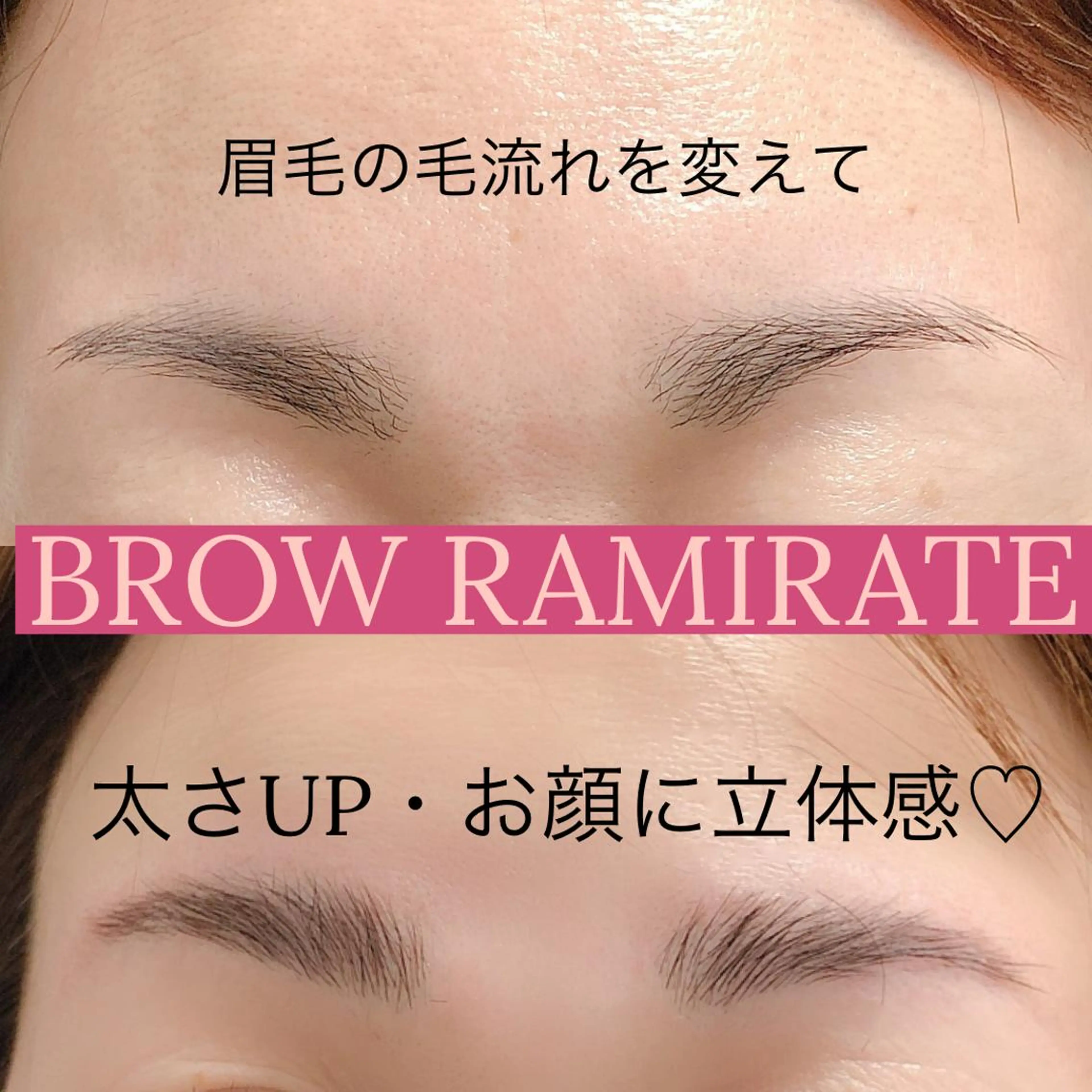 familiar所属・familiar 【フェイシャル】のエステ・リラクイメージ