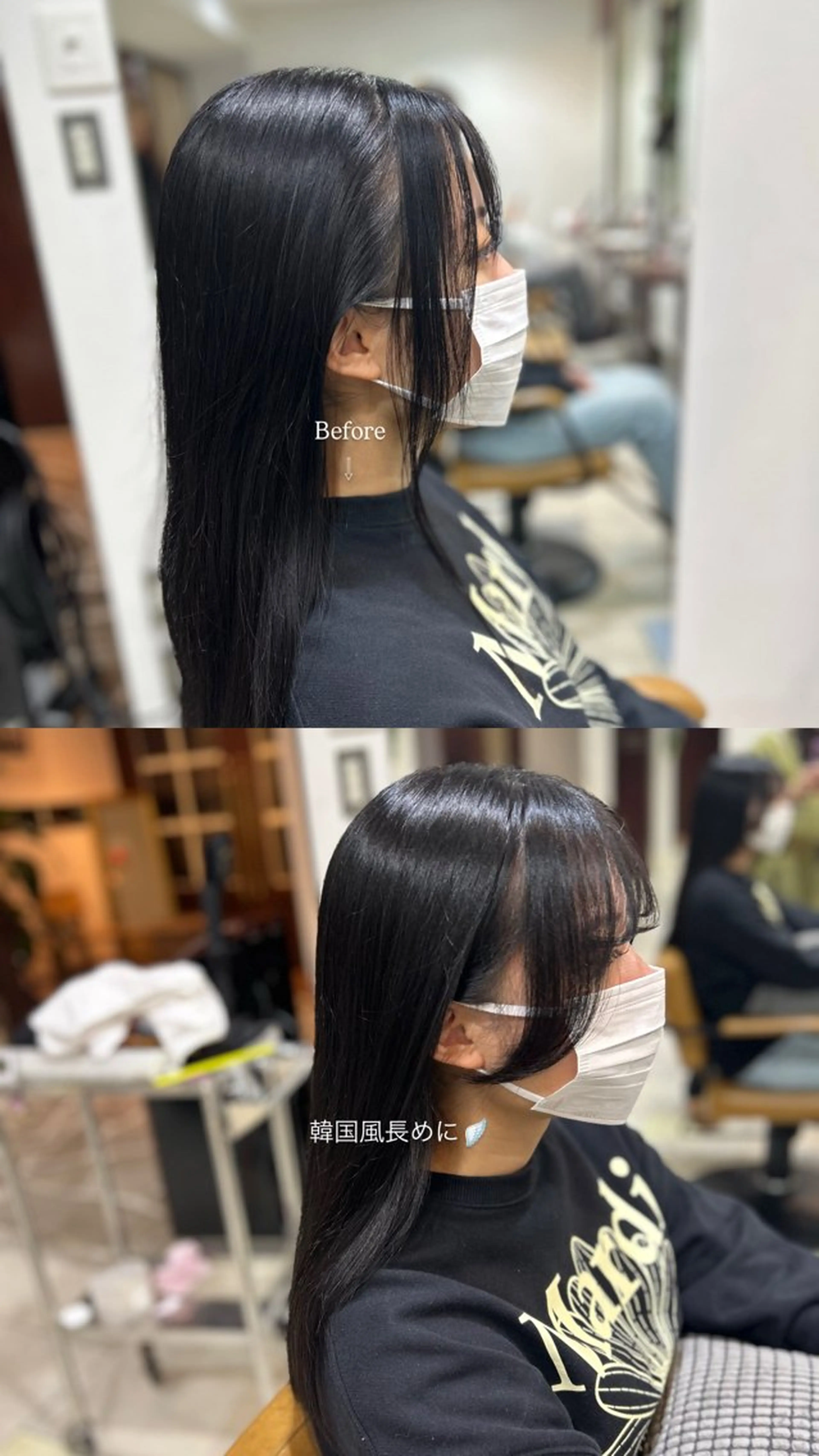 【人気メニュー🎀✂️】盛れるお顔周りカット🤍❕の写真