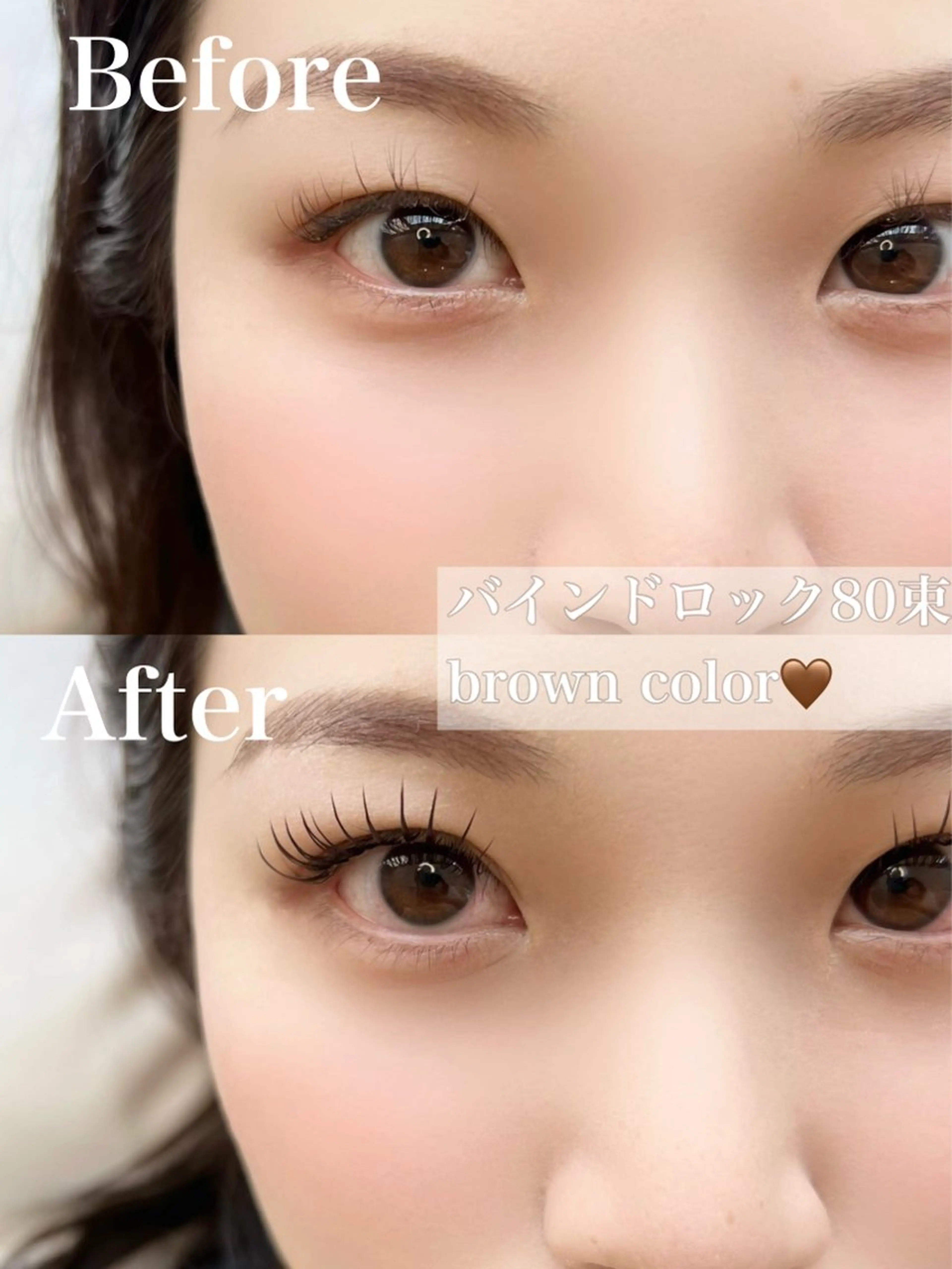 マツエク・マツパ バインドロック MûRIR所属・MûRIR Ayaのマツエク・マツパデザイン