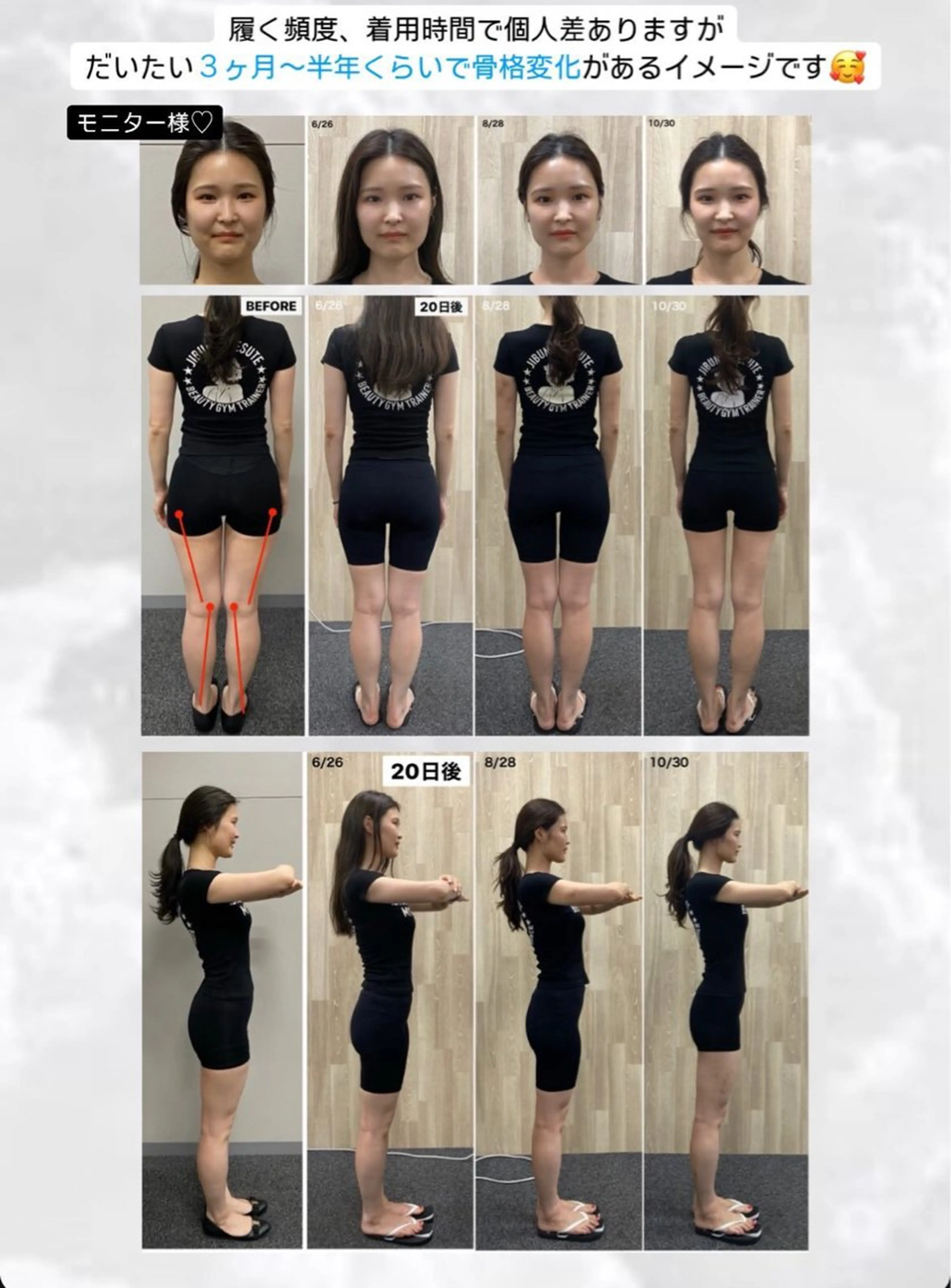 private salon  Dea_maris シュガーリング＆パーソナルボディケア所属・シミ改善・韓国肌管理 ボディメイク痩身のその他イメージ