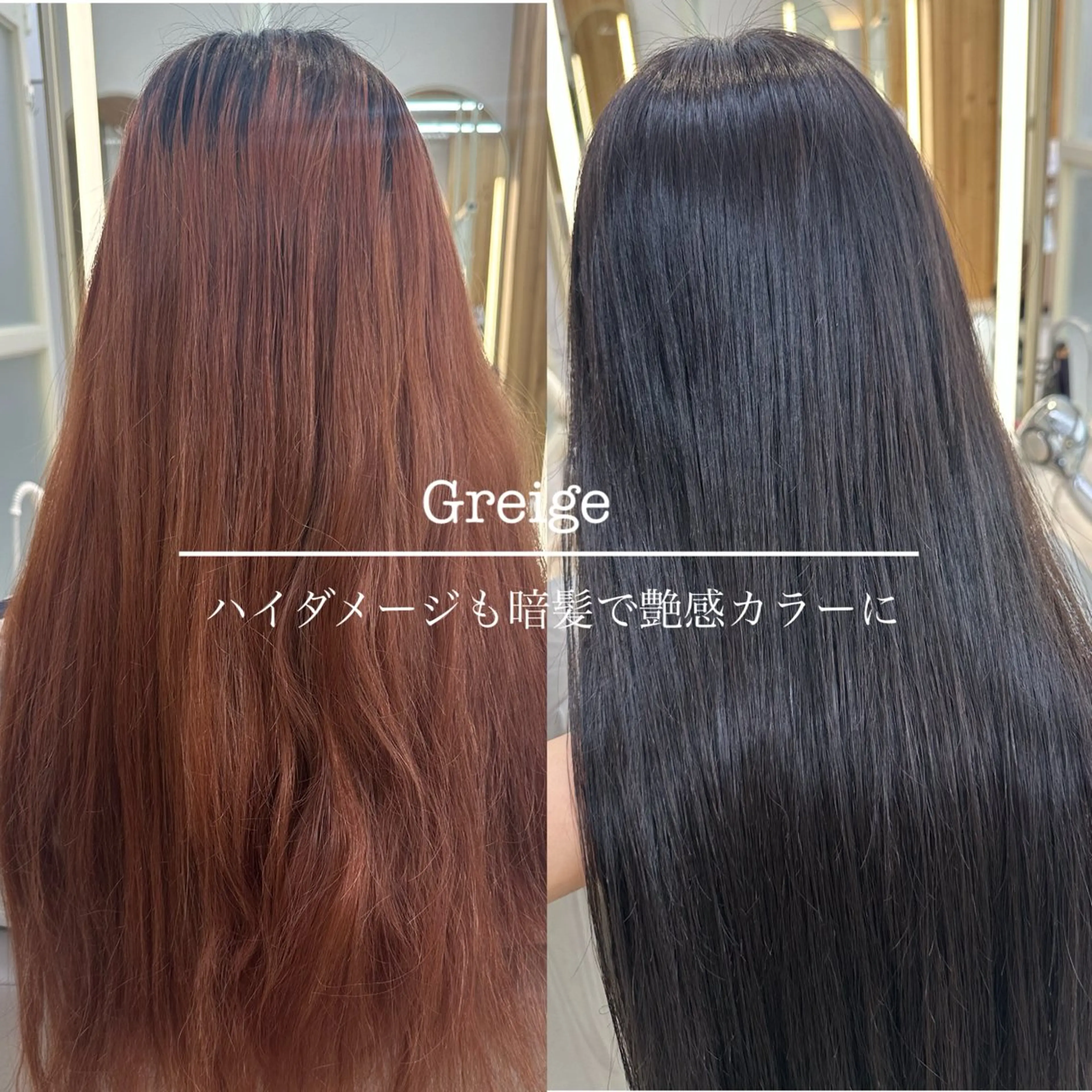 ロング oto🎀×美髪× シースルー前髪🤍のヘアスタイル