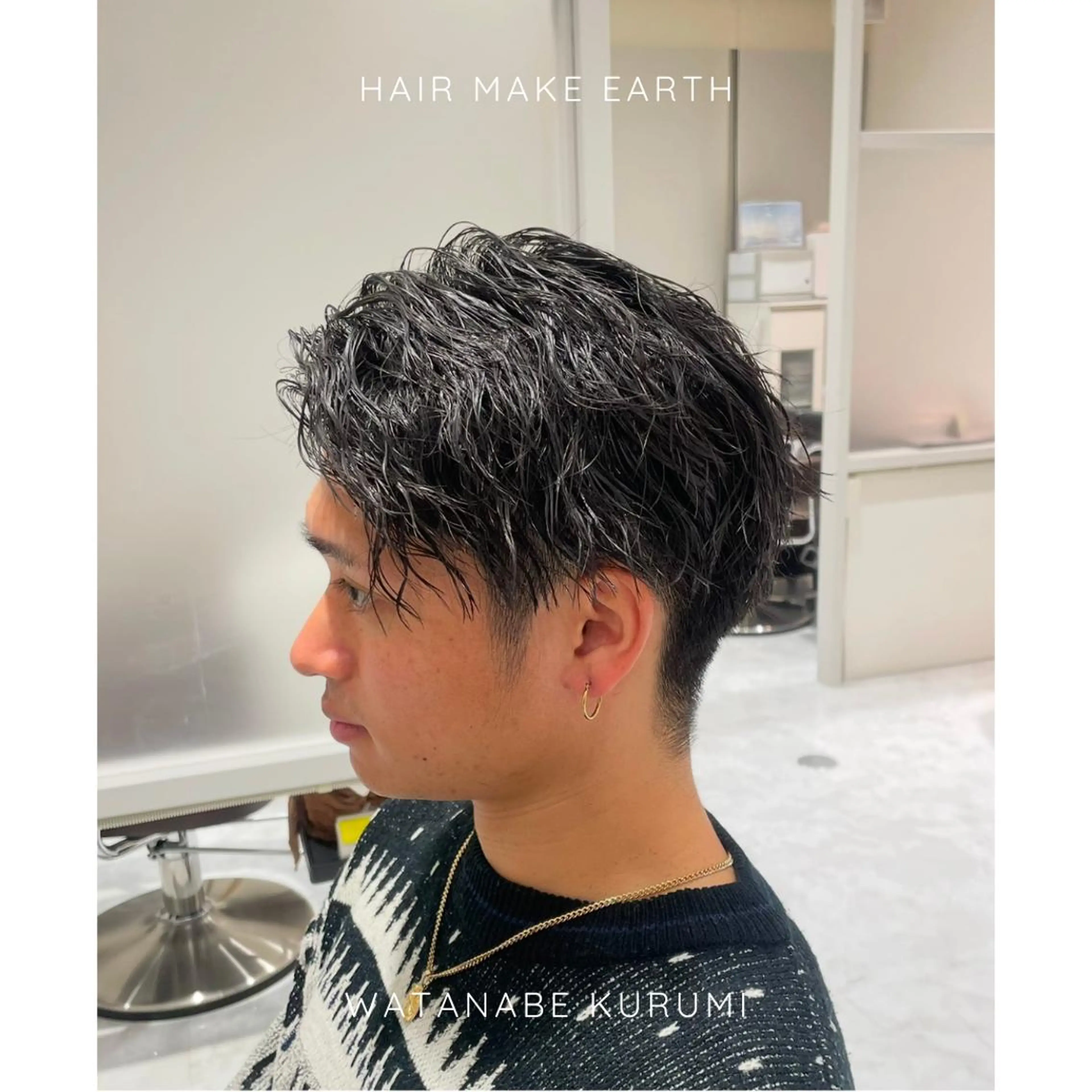 新規限定 🌵 メンズカット＋ツイストorスパイラルパーマの写真