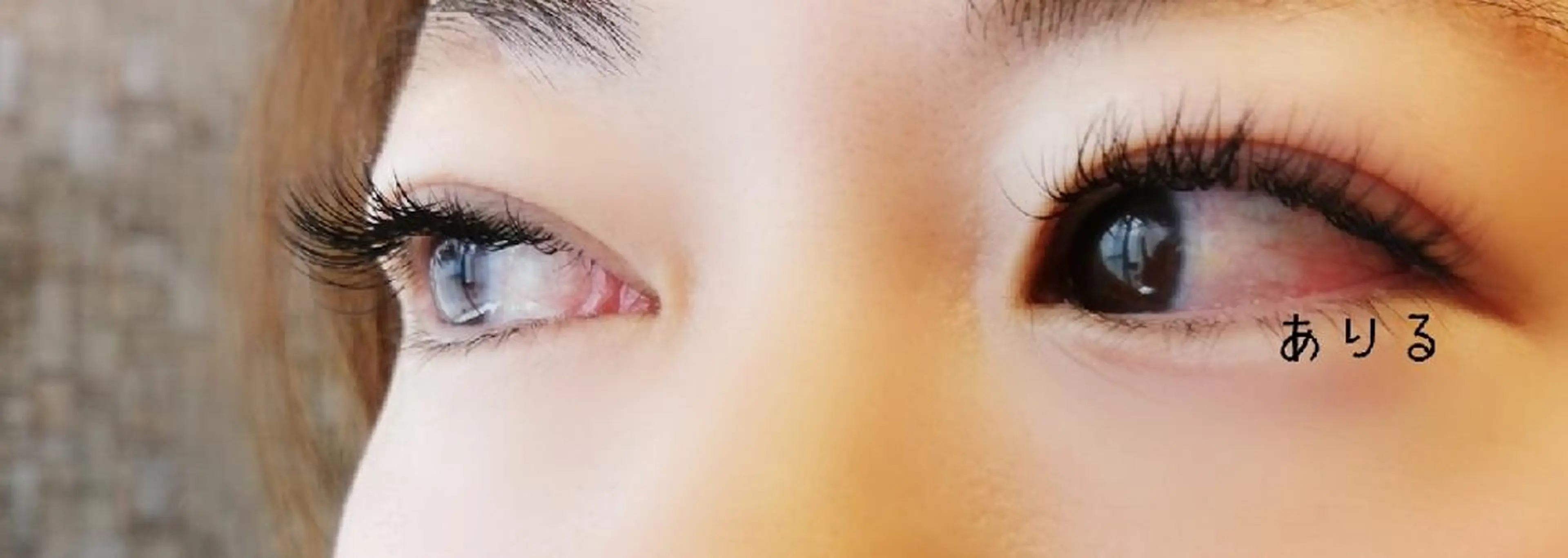 マツエク・マツパ アイラッシュ&ネイル ありるのマツエク・マツパデザイン