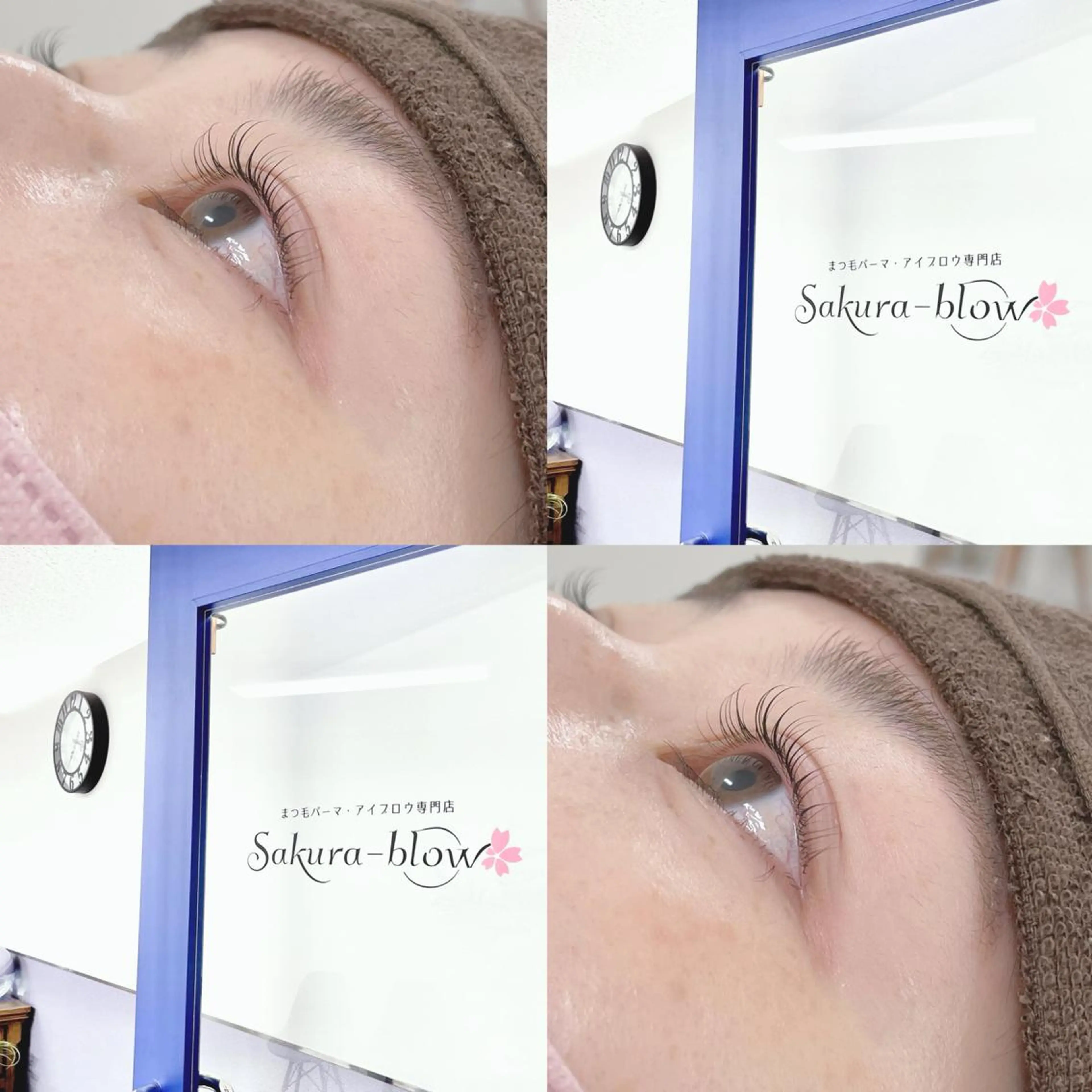 マツエク・マツパ ナチュラル まつげパーマ Sakurablow 天王寺店 熊代のマツエク・マツパデザイン