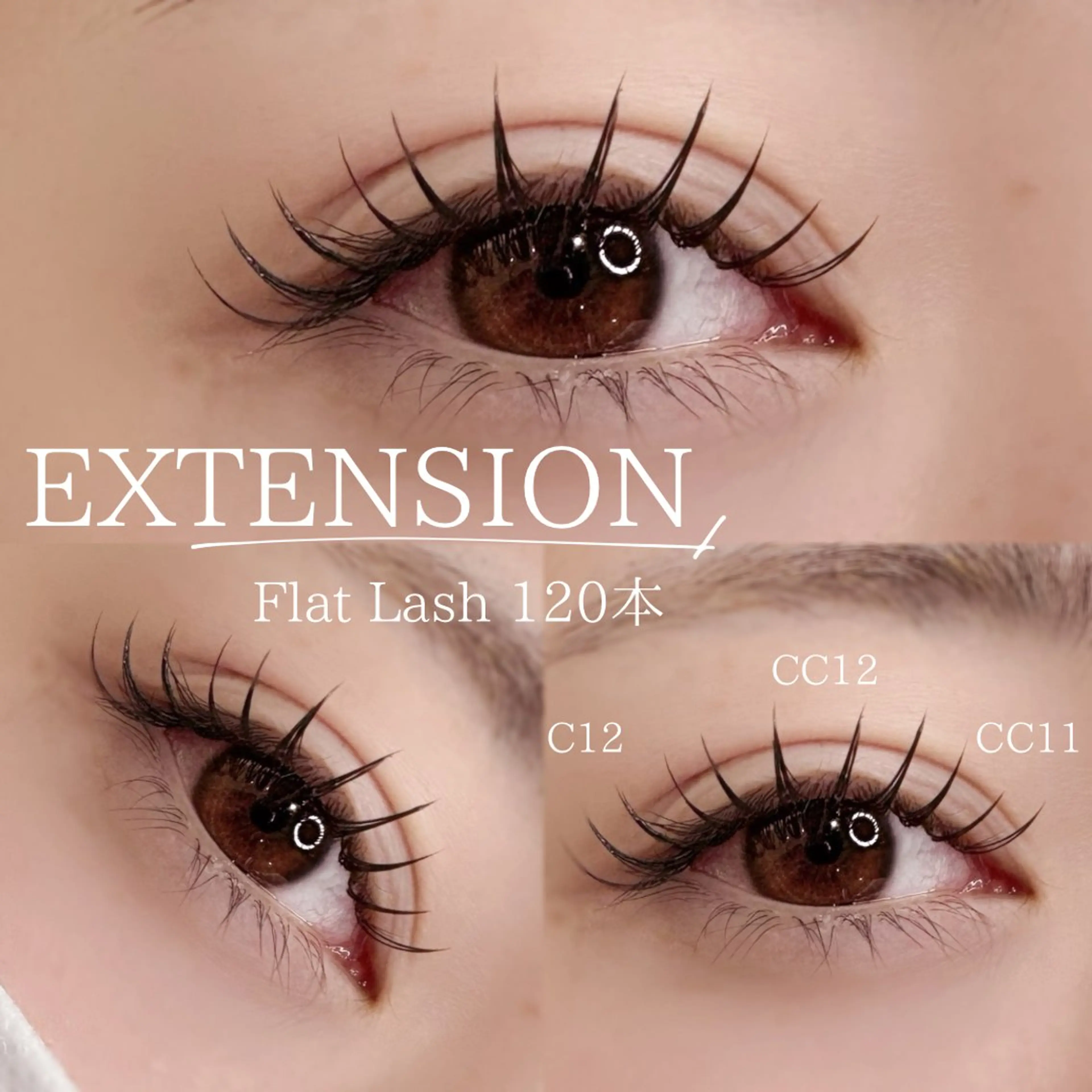 マツエク・マツパ フラットラッシュ サロン ド フォース 西船橋店/伊藤のマツエク・マツパデザイン